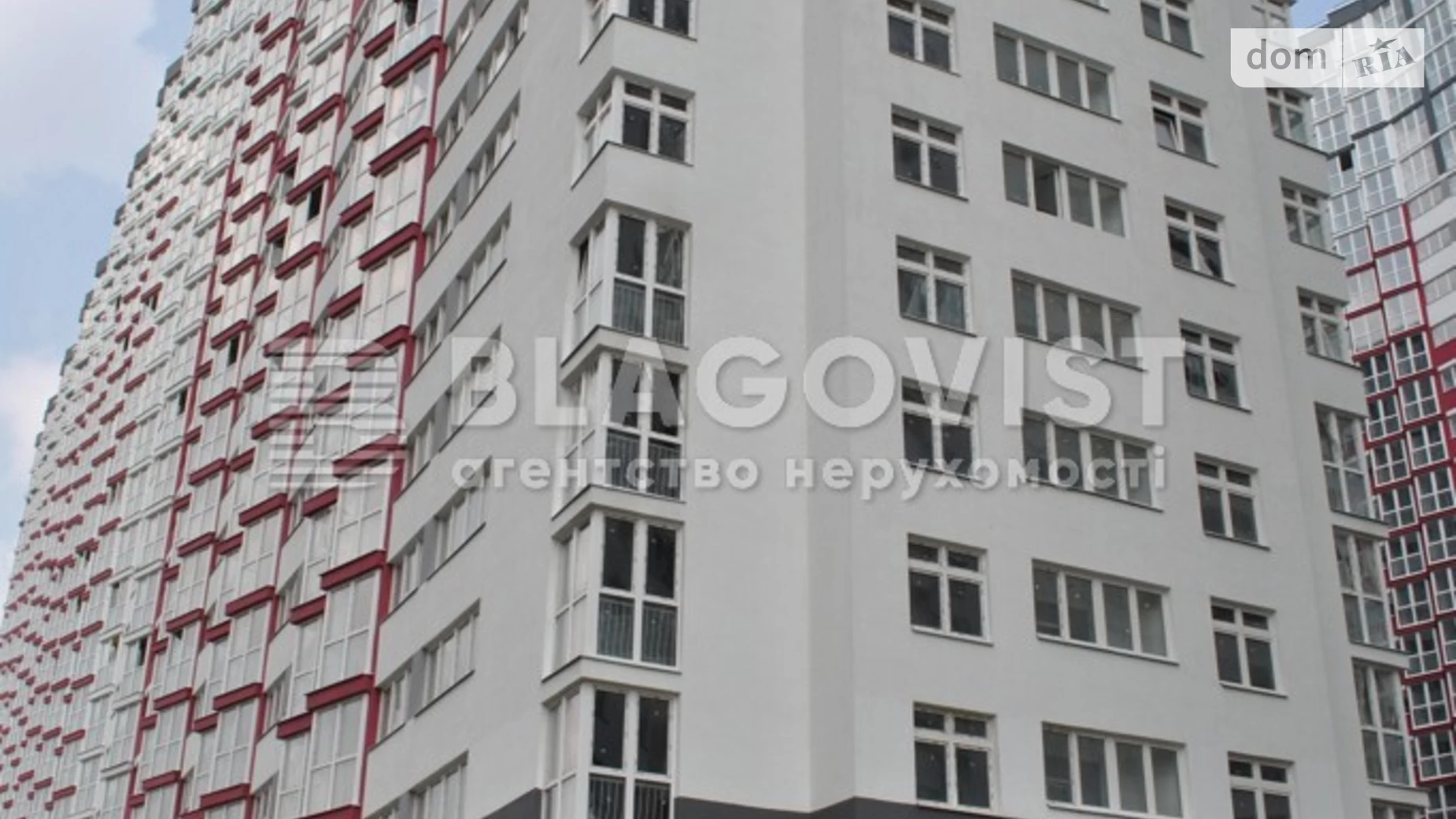 Продается 2-комнатная квартира 73 кв. м в Киеве, ул. Драгоманова - фото 4