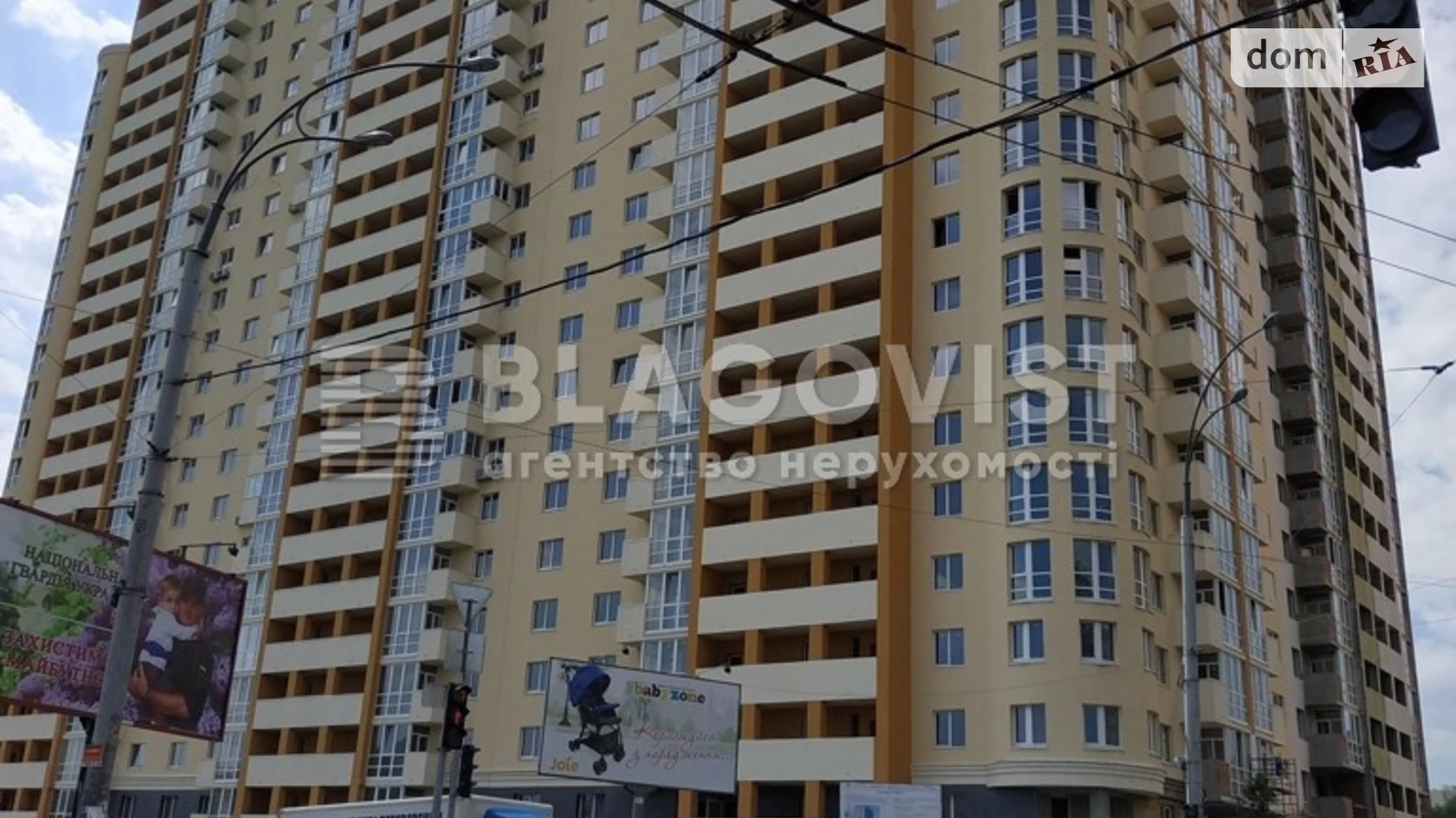 Продается 3-комнатная квартира 126 кв. м в Киеве, ул. Новомостицкая, 15 - фото 2