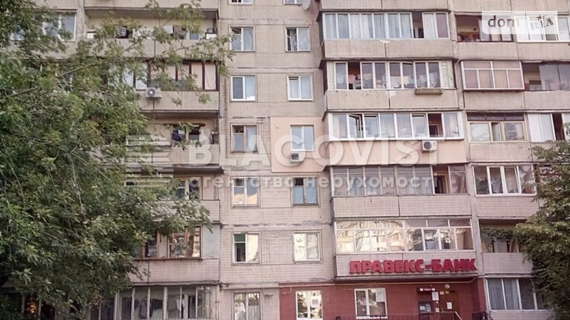 Продается 3-комнатная квартира 71 кв. м в Киеве, пл. Пантелеймона Кулиша(Луначарского), 1-2