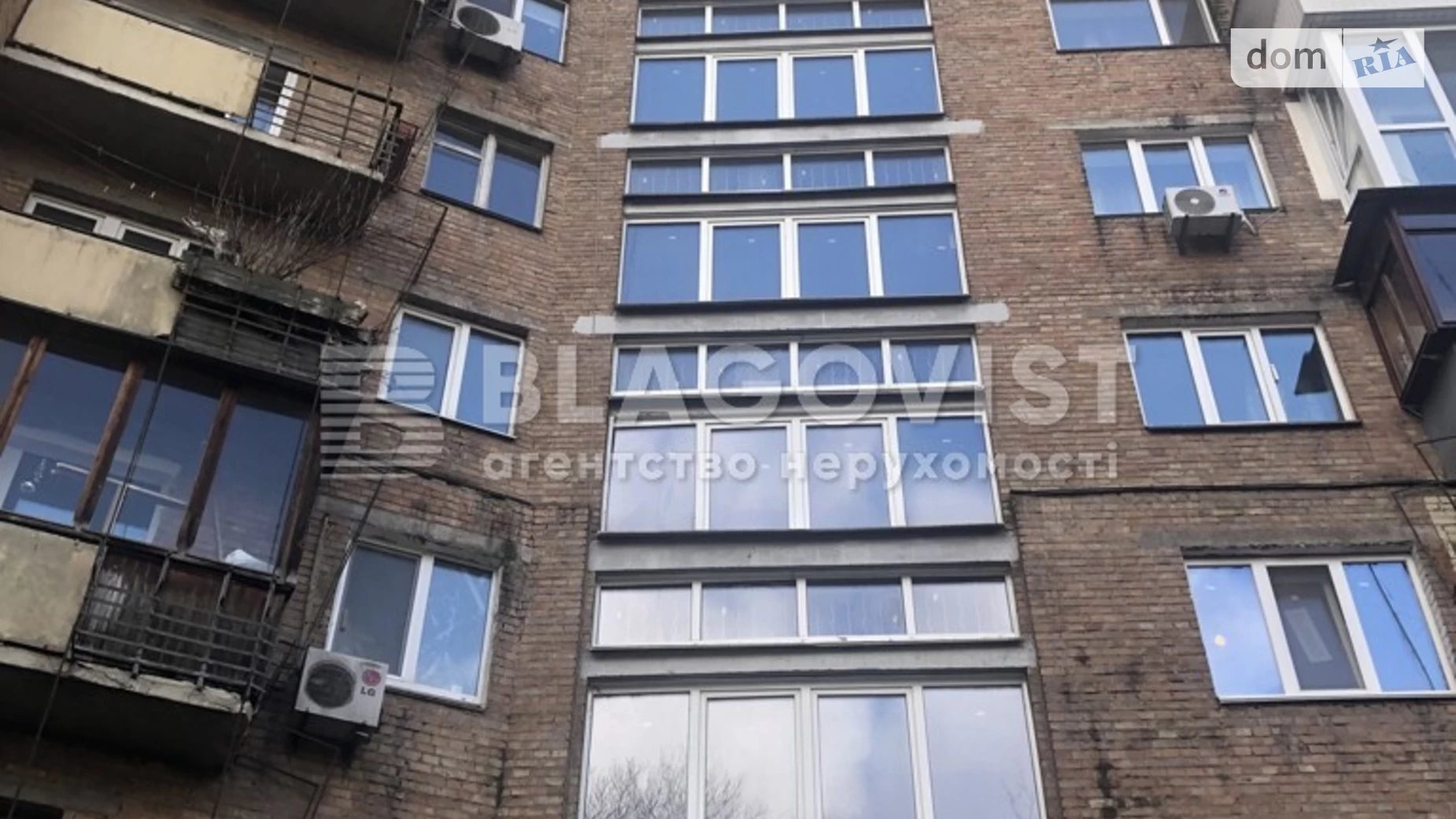Продається 2-кімнатна квартира 47 кв. м у Києві, узвіз Кловський