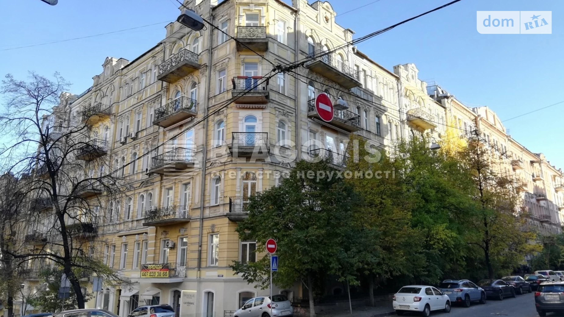 Продается 3-комнатная квартира 153.3 кв. м в Киеве, ул. Станиславского, 3 - фото 2