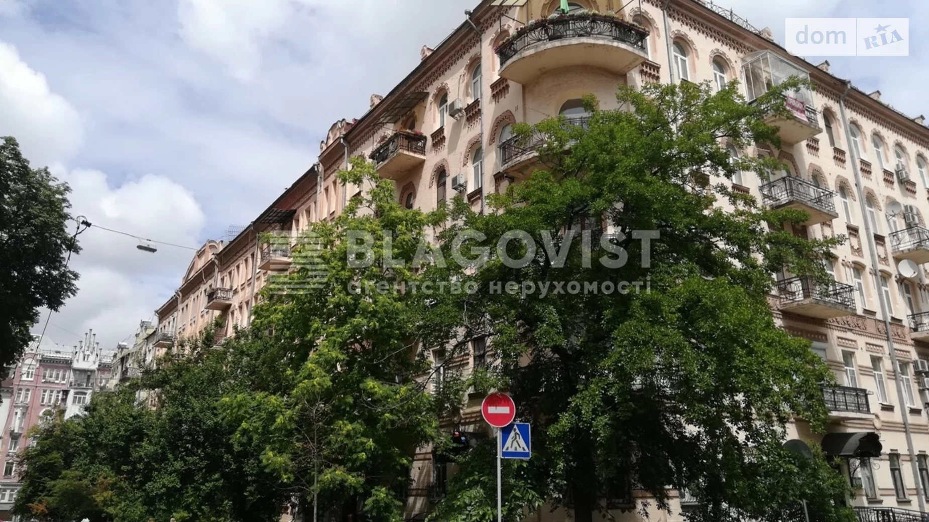 Продается 3-комнатная квартира 153.3 кв. м в Киеве, ул. Станиславского, 3 - фото 3