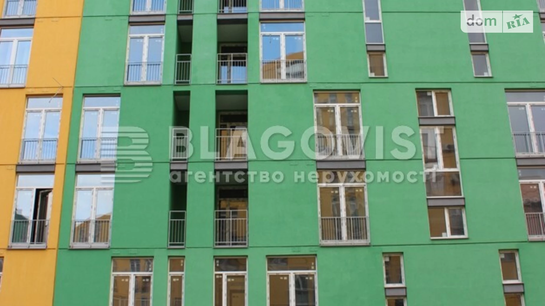 Продается 3-комнатная квартира 82 кв. м в Киеве, ул. Регенераторная