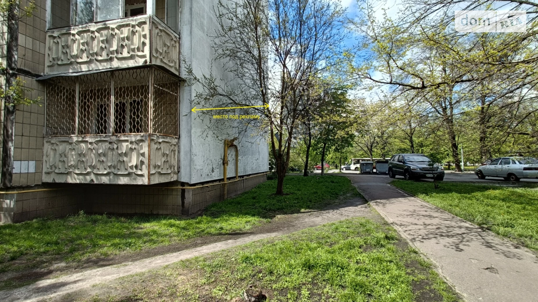 Продается 3-комнатная квартира 72 кв. м в Киеве, ул. Архитектора Вербицкого, 36 - фото 2