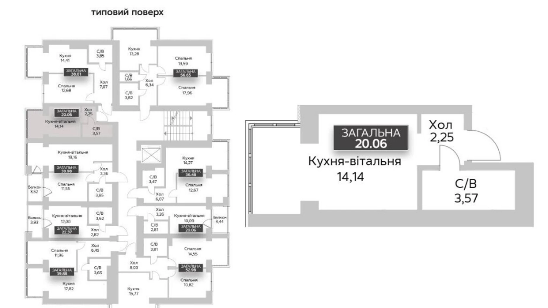 Продается 1-комнатная квартира 20 кв. м в Гостомеле, ул. Свято-Покровская - фото 4