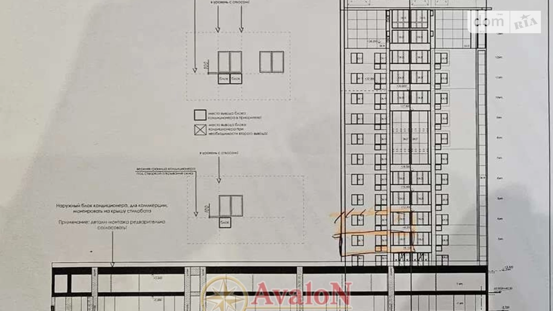 Продается 2-комнатная квартира 66.4 кв. м в Одессе, ул. Марсельская, 33/1