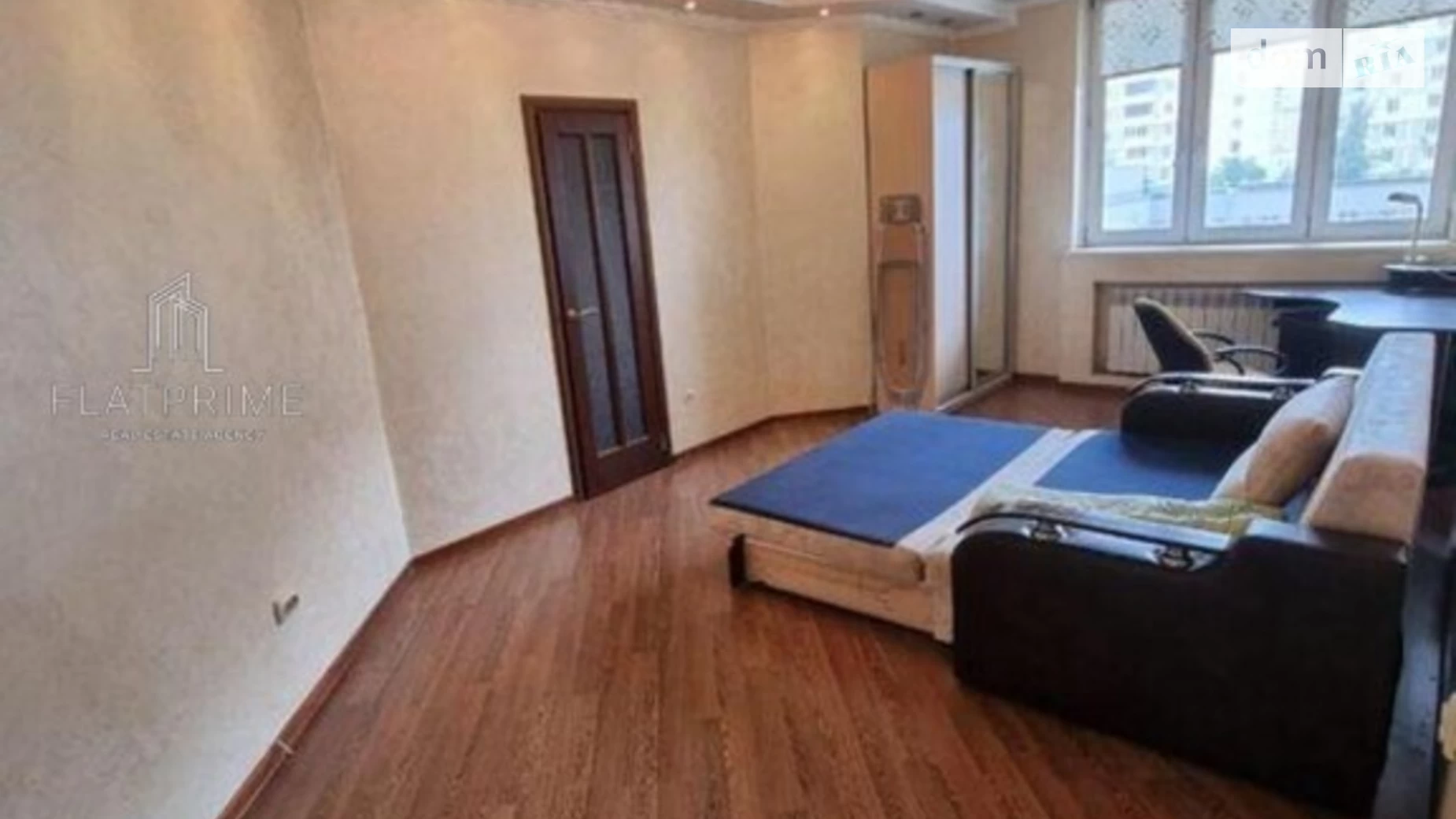 Продается 2-комнатная квартира 88 кв. м в Киеве, ул. Княжий Затон, 21