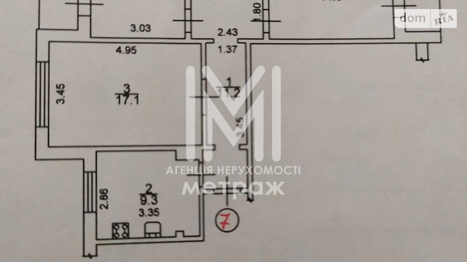 Продается 3-комнатная квартира 70 кв. м в Киеве, просп. Свободы, 2