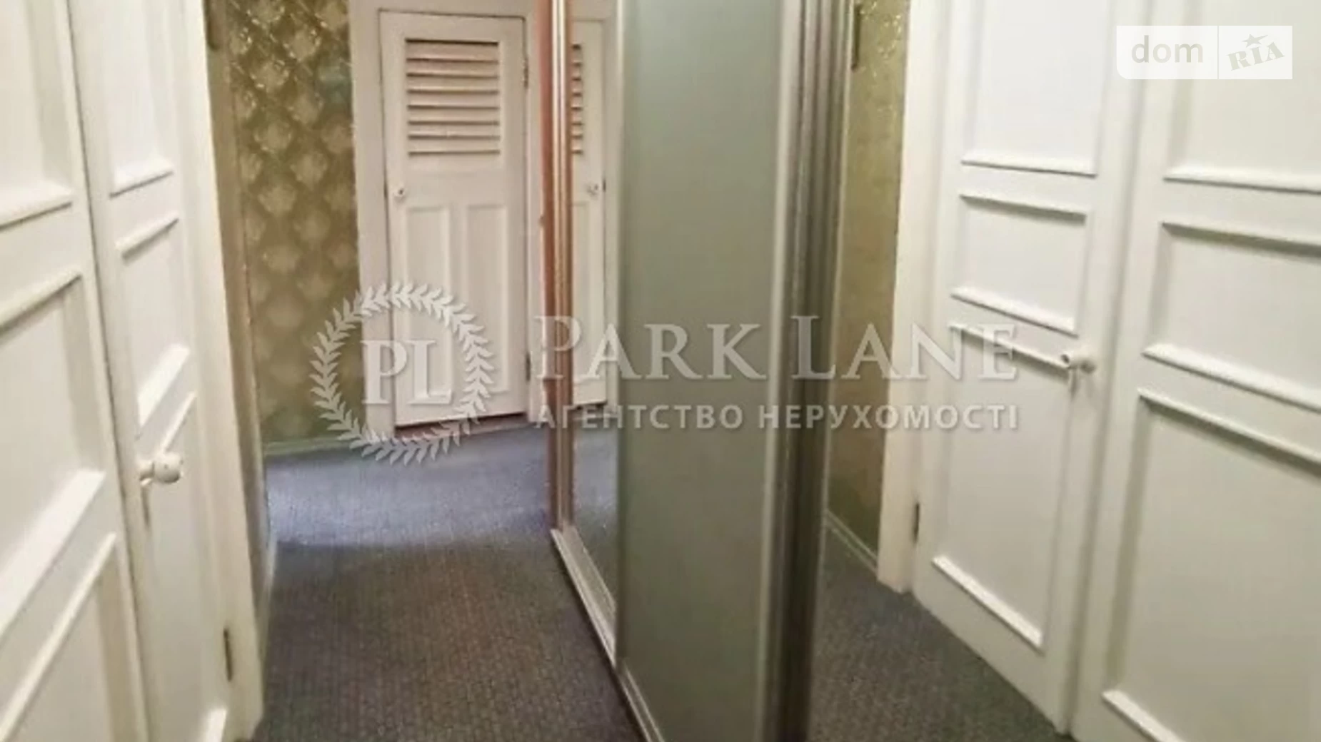 Продается 2-комнатная квартира 50 кв. м в Киеве, ул. Маккейна Джона, 39 - фото 5
