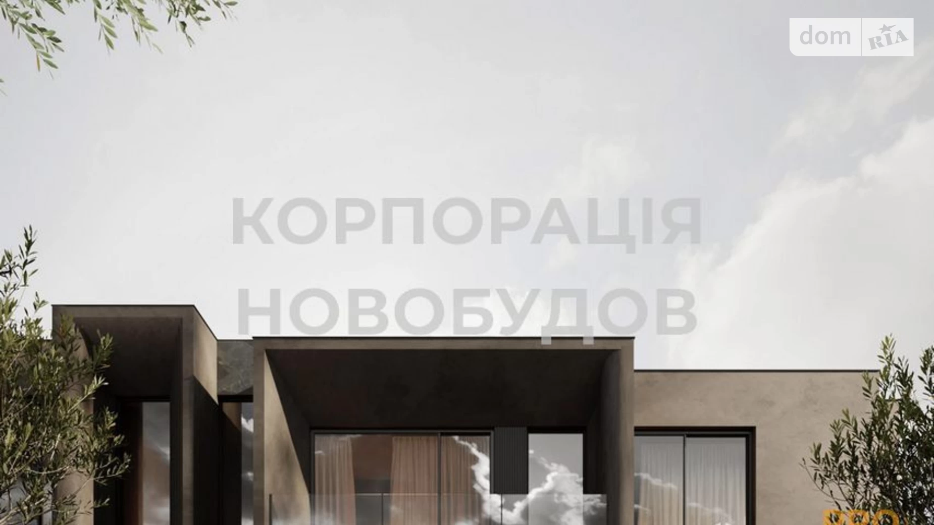 БАМ Ужгород, цена: 212500 $ - фото 4