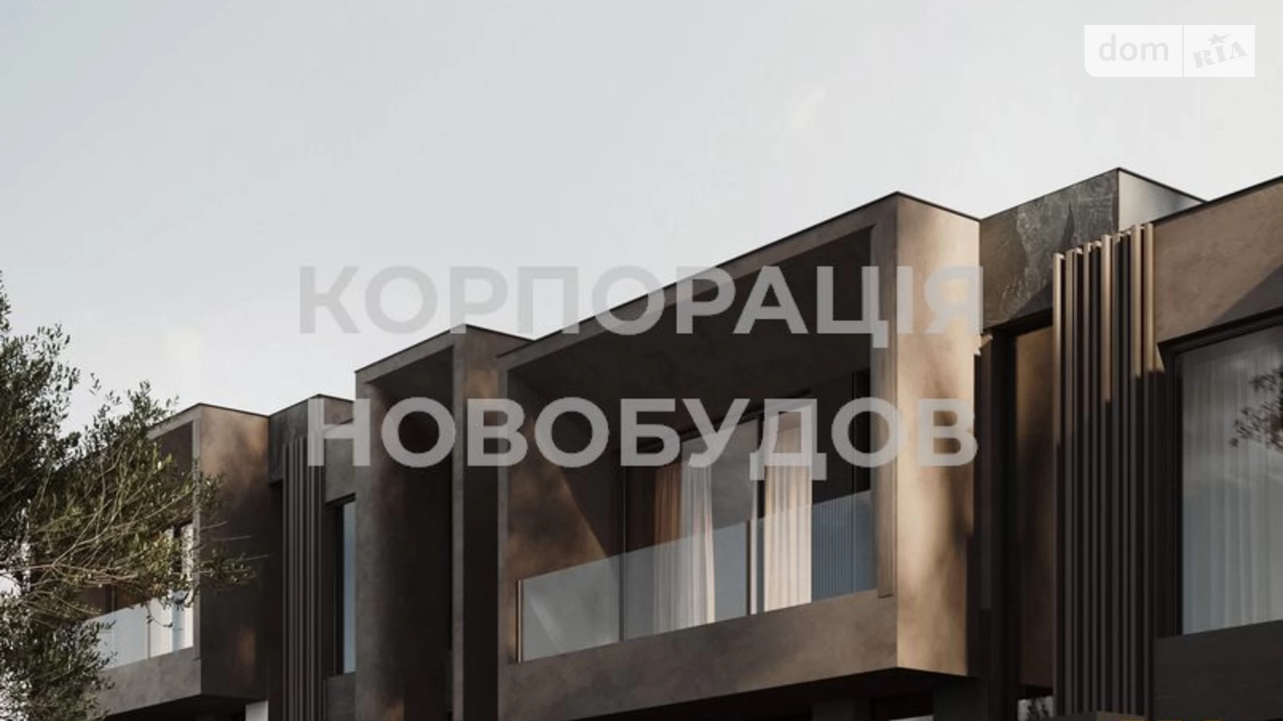 БАМ Ужгород, цена: 212500 $ - фото 3