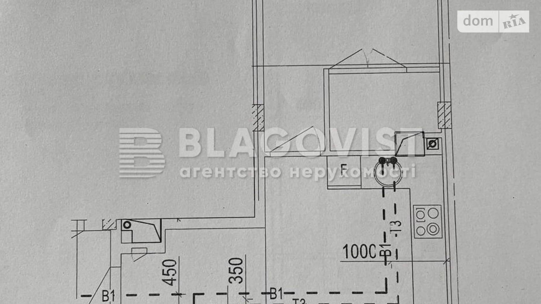 Продается 2-комнатная квартира 42.4 кв. м в Киеве, ул. Братьев Шеметов, 9