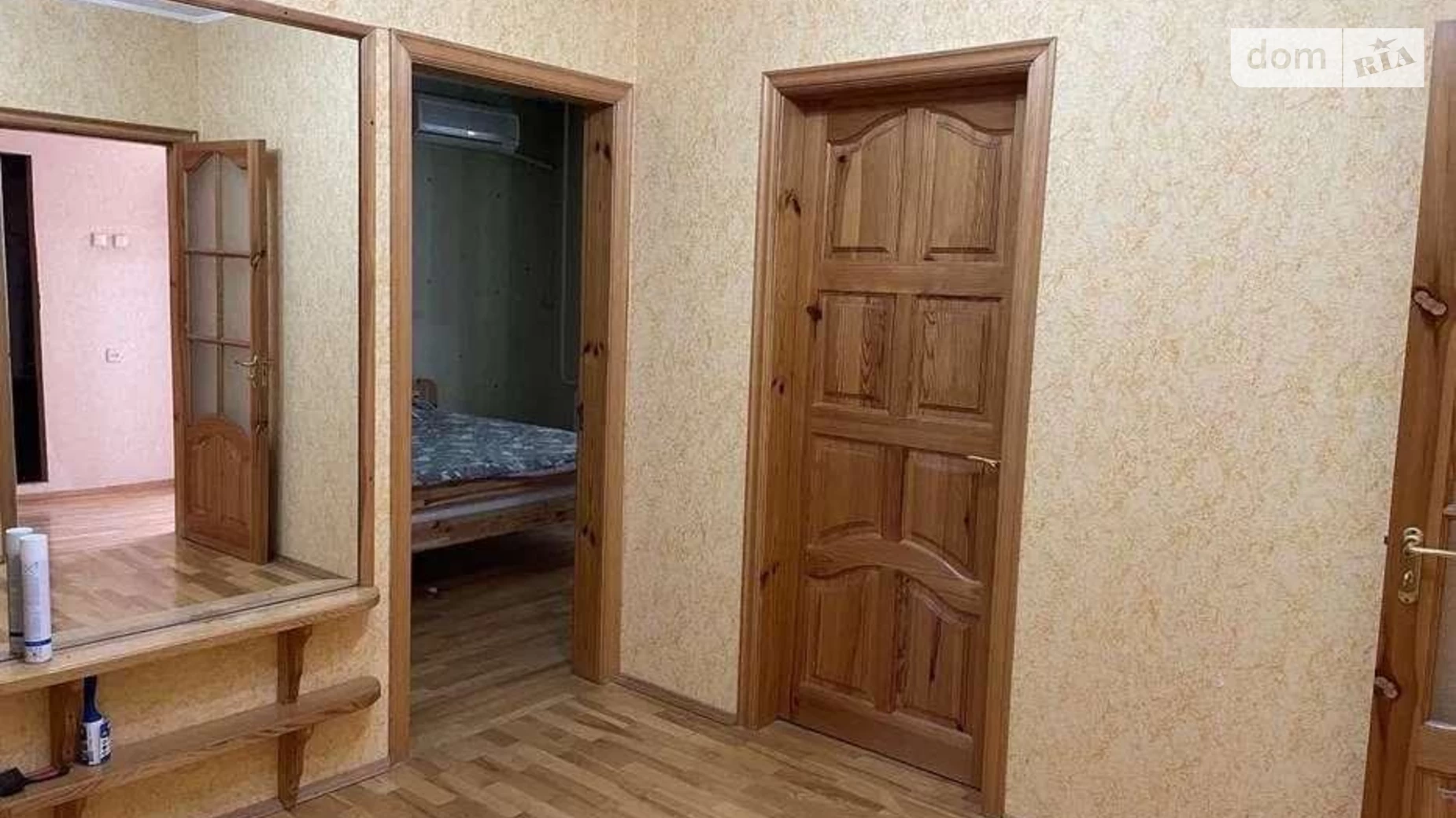 Продається 3-кімнатна квартира 72 кв. м у Києві, вул. Академіка Заболотного, 80