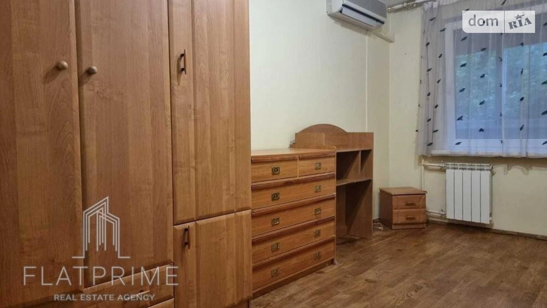 Продается 3-комнатная квартира 58 кв. м в Киеве, ул. Мокрая(Кудряшова), 2