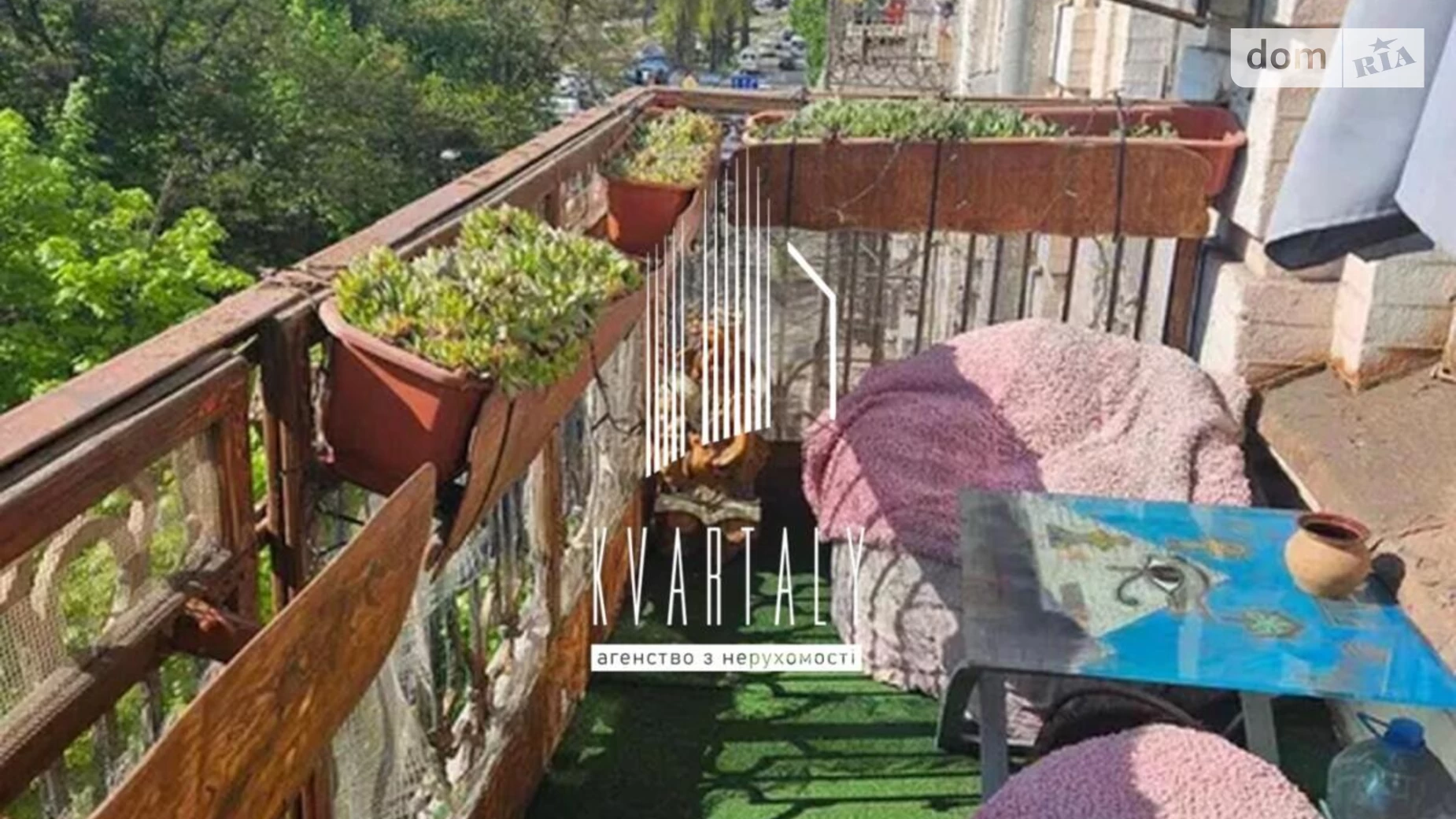 Продається 1-кімнатна квартира 44 кв. м у Києві, вул. Нижній Вал, 37/20 - фото 5