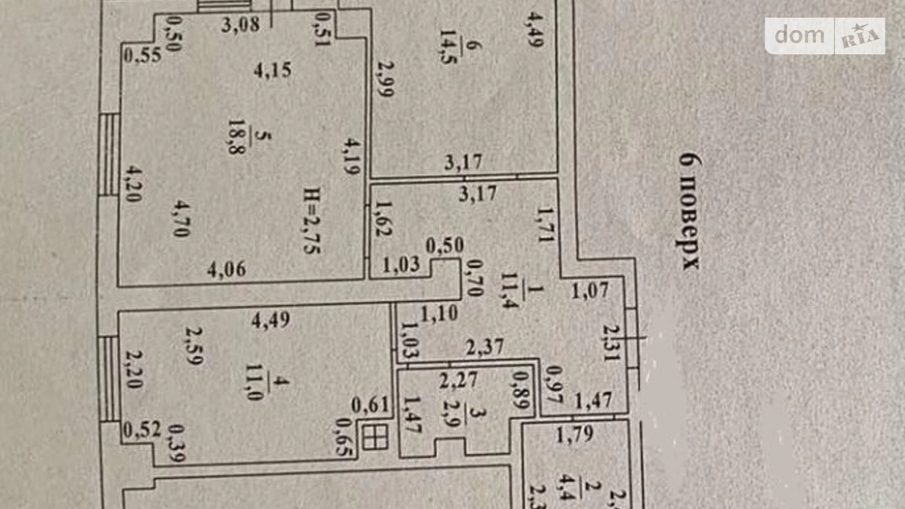 Продается 2-комнатная квартира 68 кв. м в Одессе, ул. Гранитная, 1/1