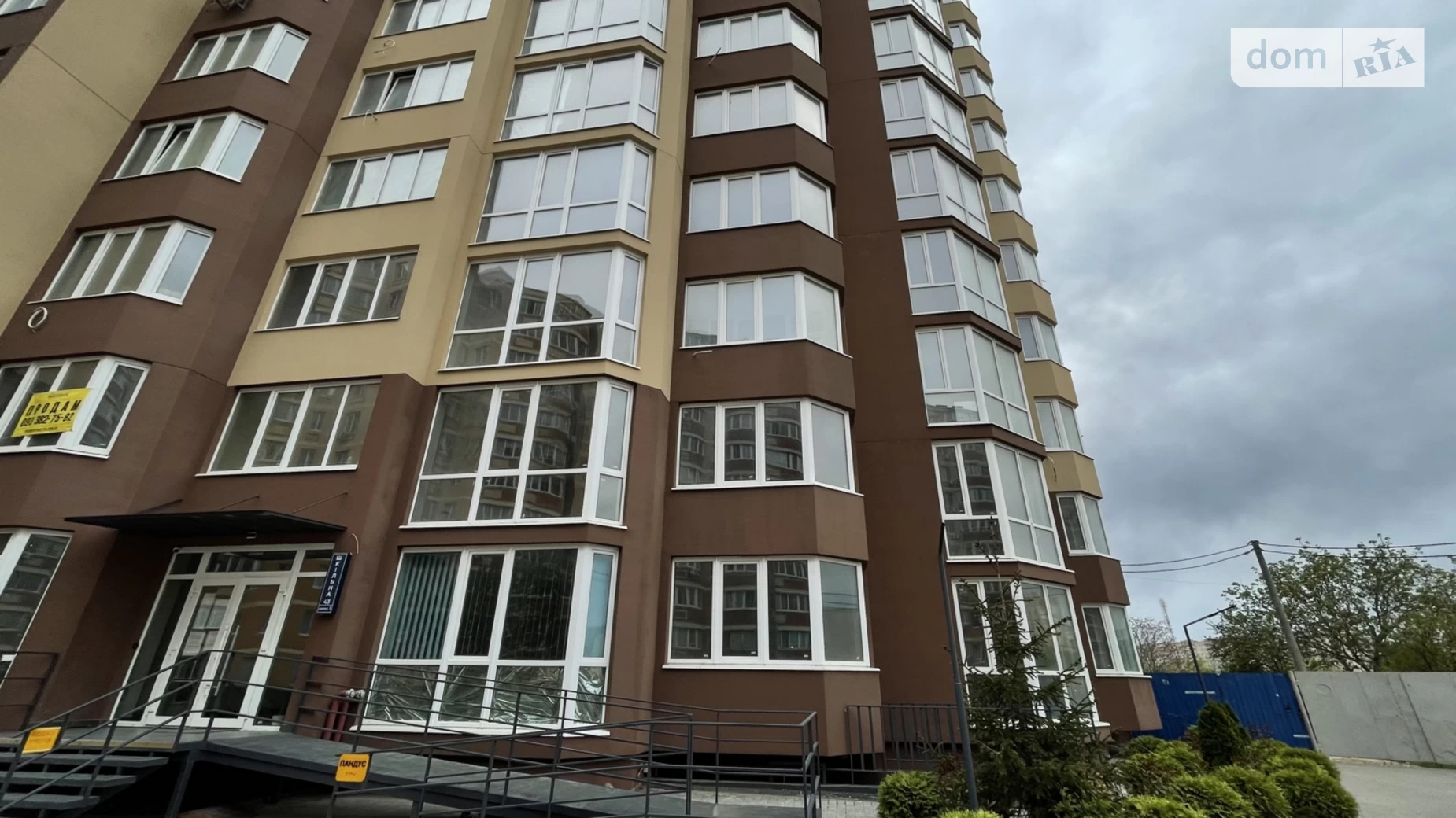 Продается 1-комнатная квартира 39.2 кв. м в Одессе, ул. 28-й Бригады(Паустовского) - фото 2