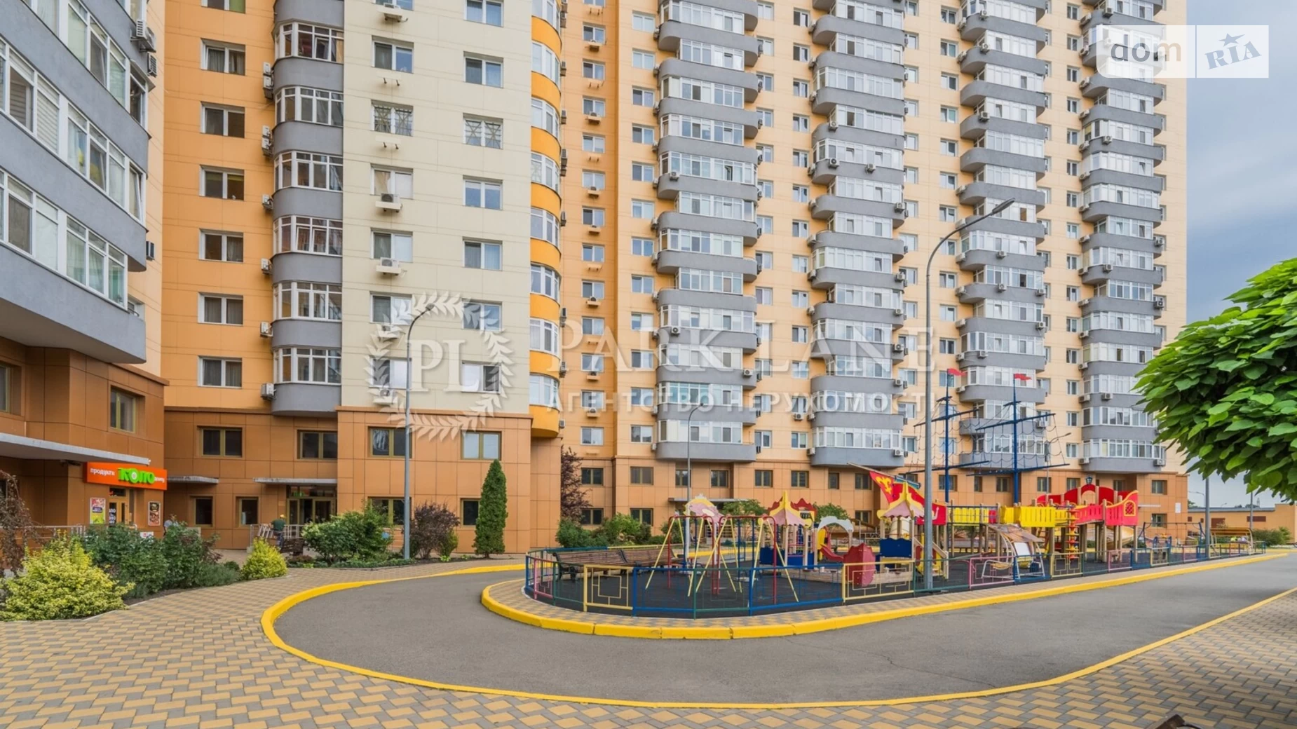 Продается 3-комнатная квартира 99 кв. м в Киеве, ул. Юрия Кондратюка, 7