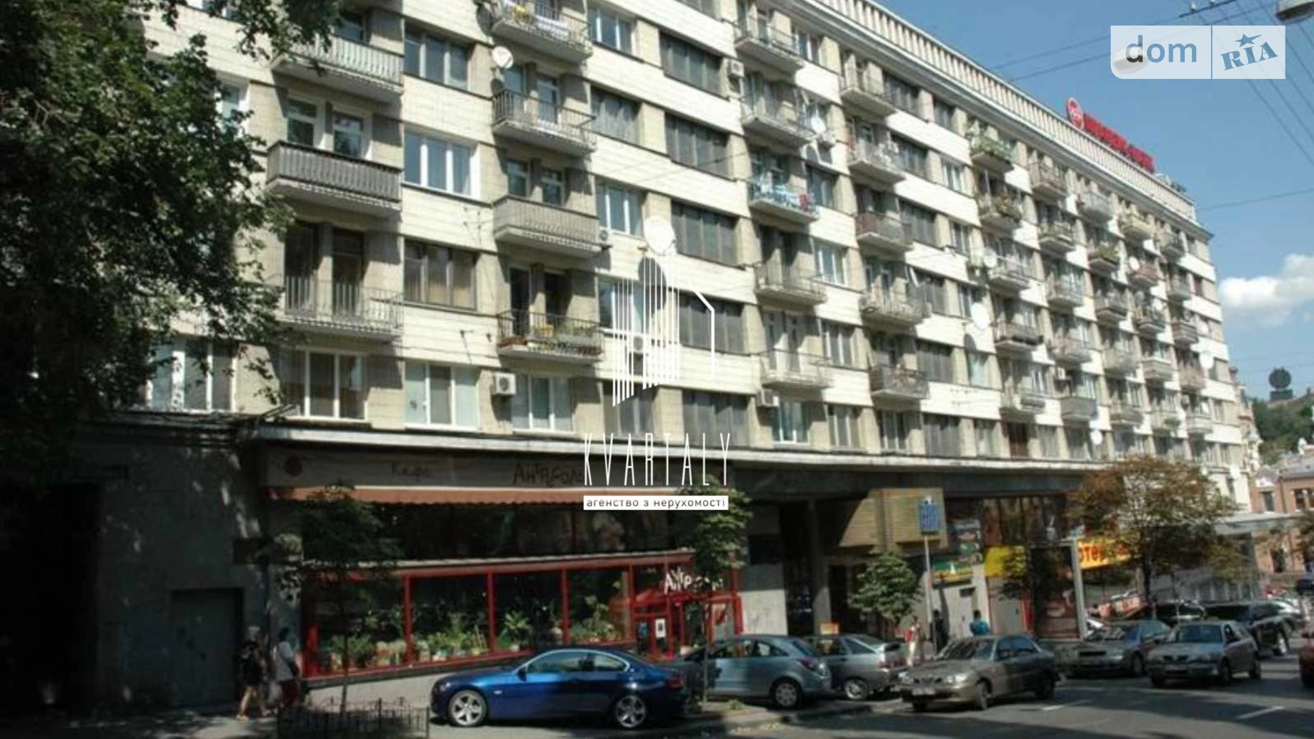 Продается 2-комнатная квартира 48 кв. м в Киеве, бул. Тараса Шевченко, 2 - фото 3