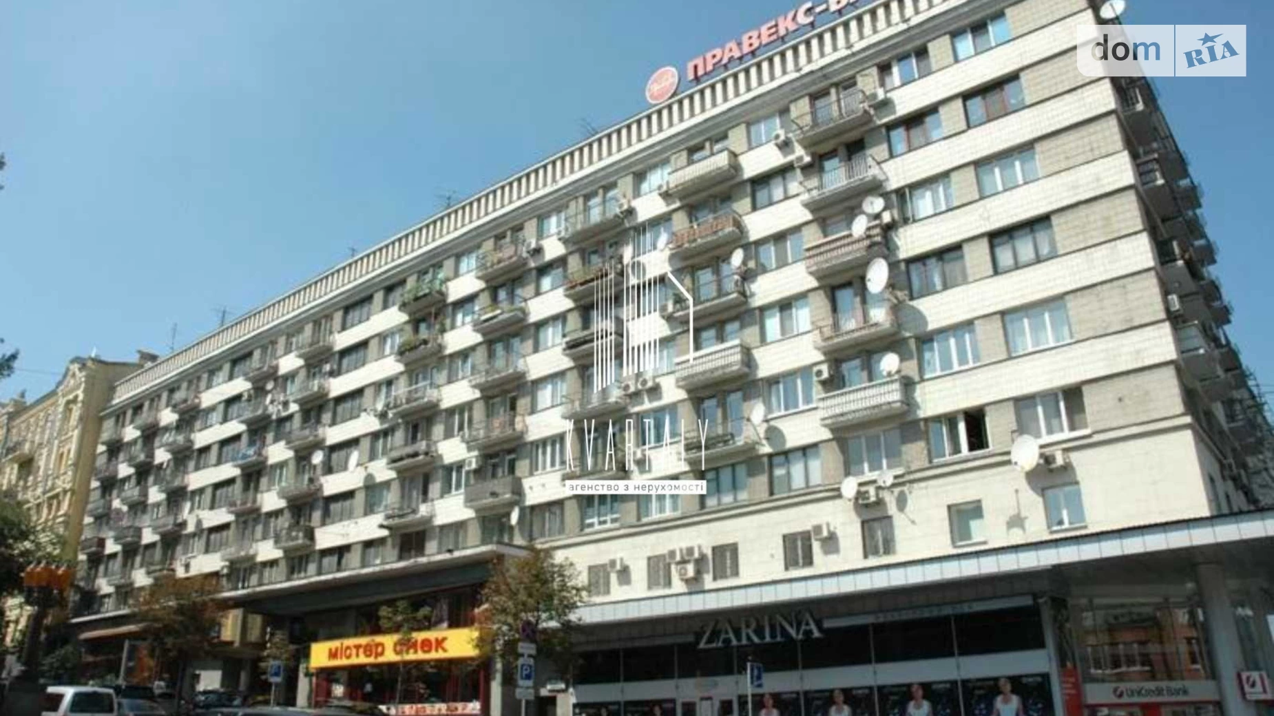 Продается 2-комнатная квартира 48 кв. м в Киеве, бул. Тараса Шевченко, 2 - фото 5