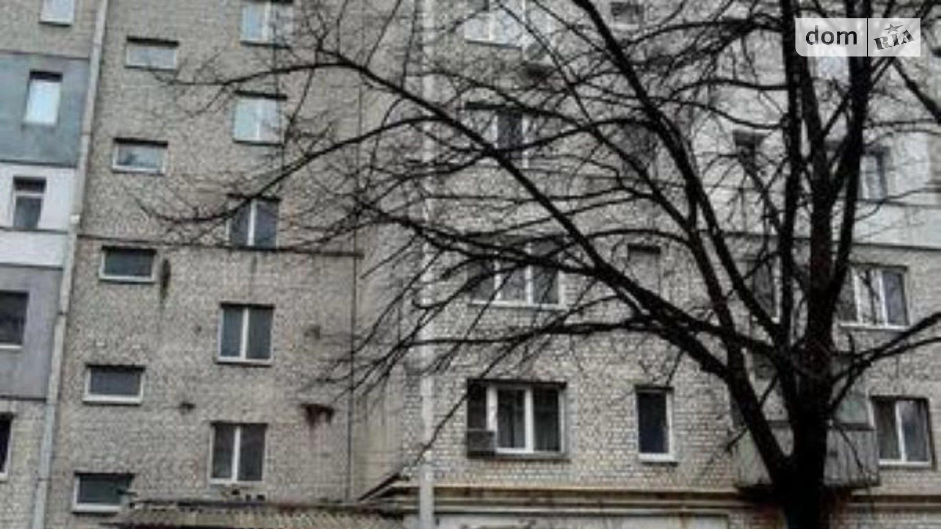 Продается 1-комнатная квартира 30 кв. м в Киеве, ул. Елены Телиги, 53