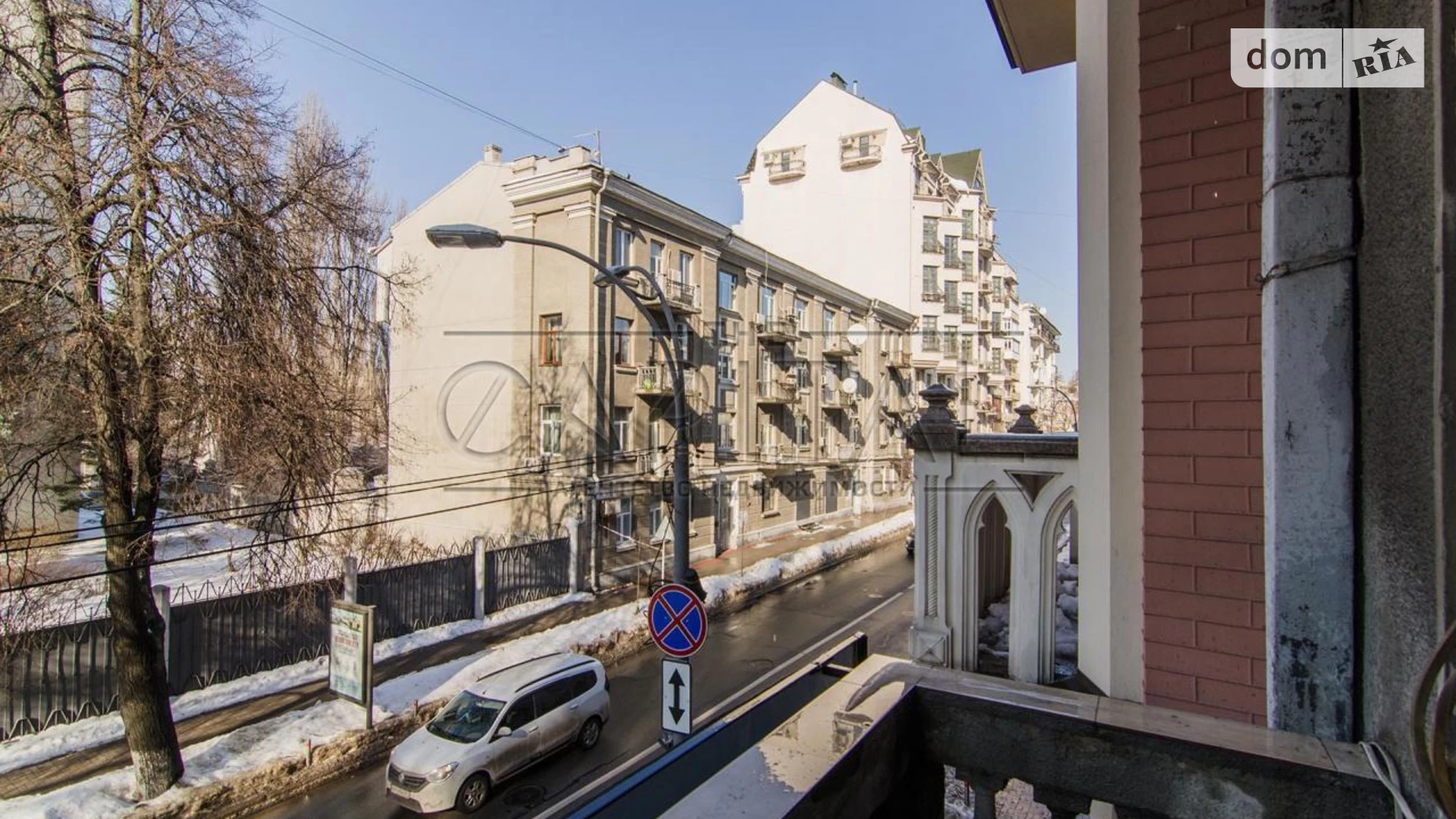 ул. Шелковичная Киев, цена: 1500 $ - фото 4