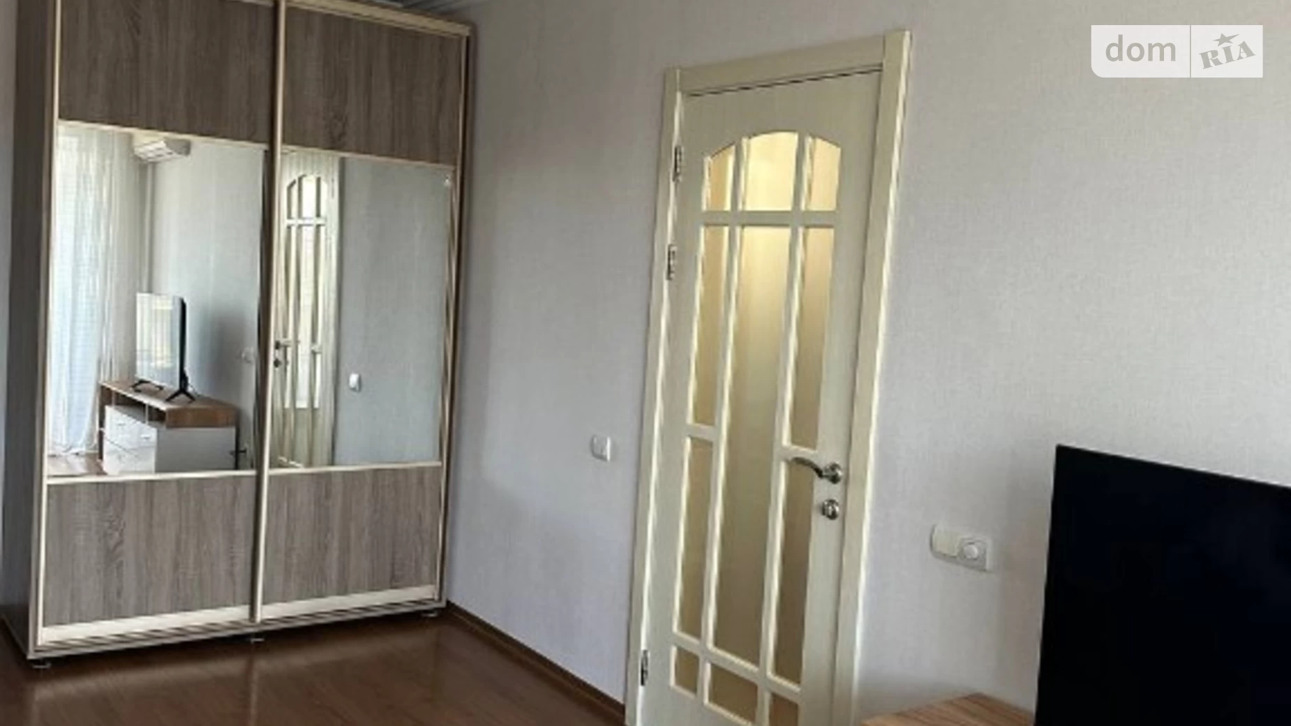 Продается 2-комнатная квартира 45.1 кв. м в Днепре, бул. Славы