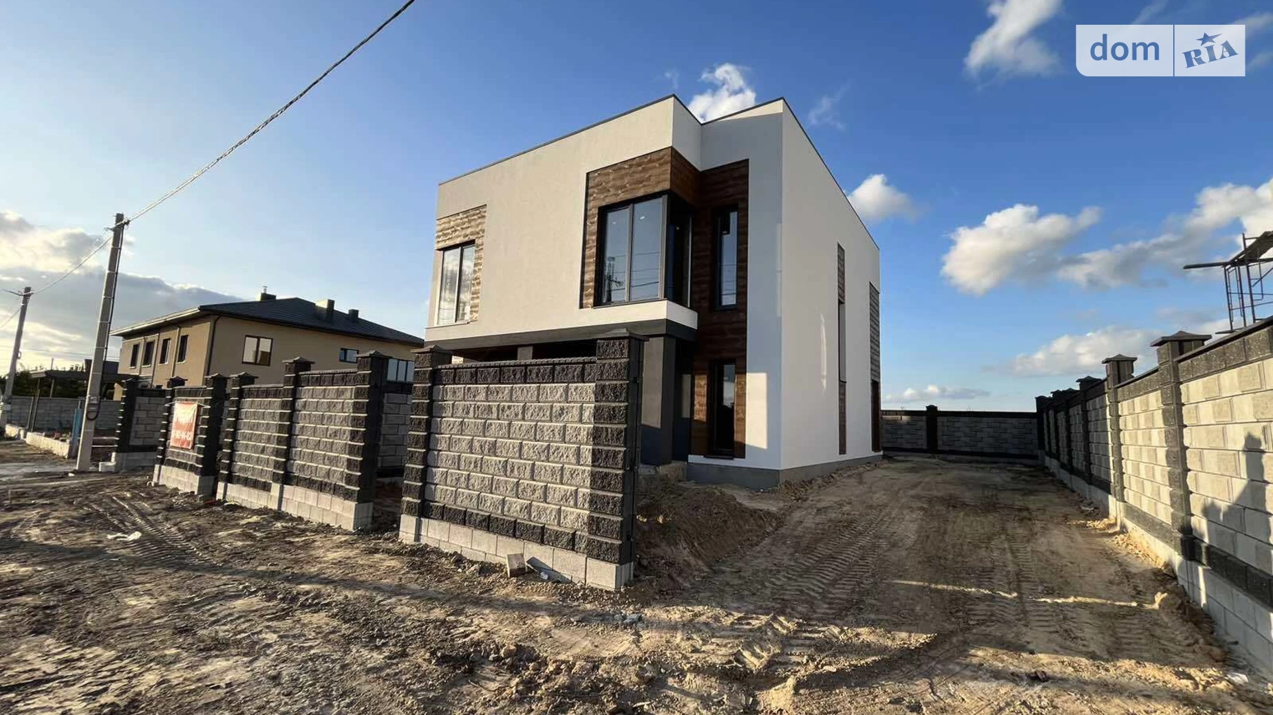 ул. Спокойная Счастливое Ровно, цена: 77000 $ - фото 3