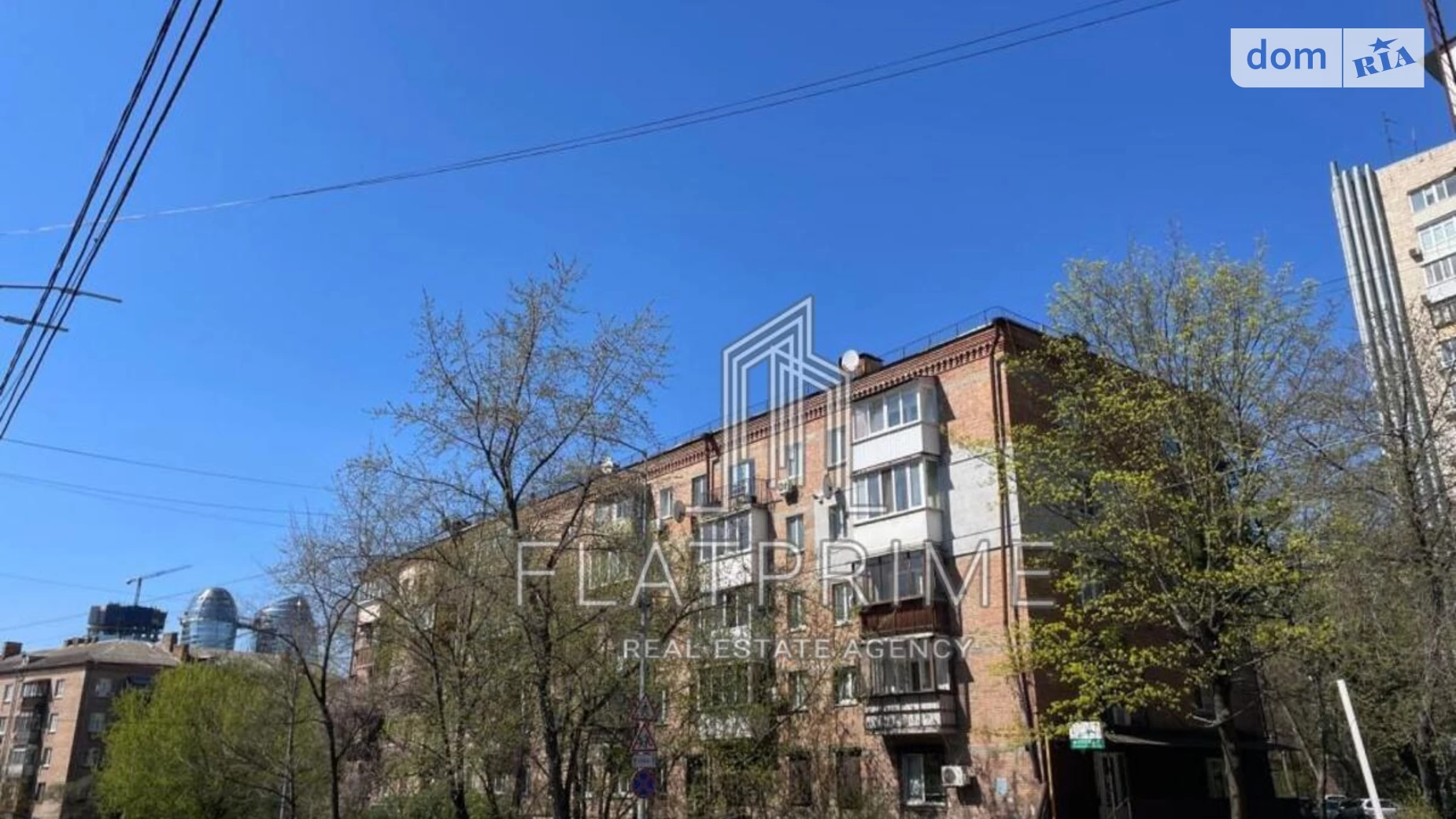 Продается 1-комнатная квартира 30 кв. м в Киеве, ул. Маккейна Джона, 43