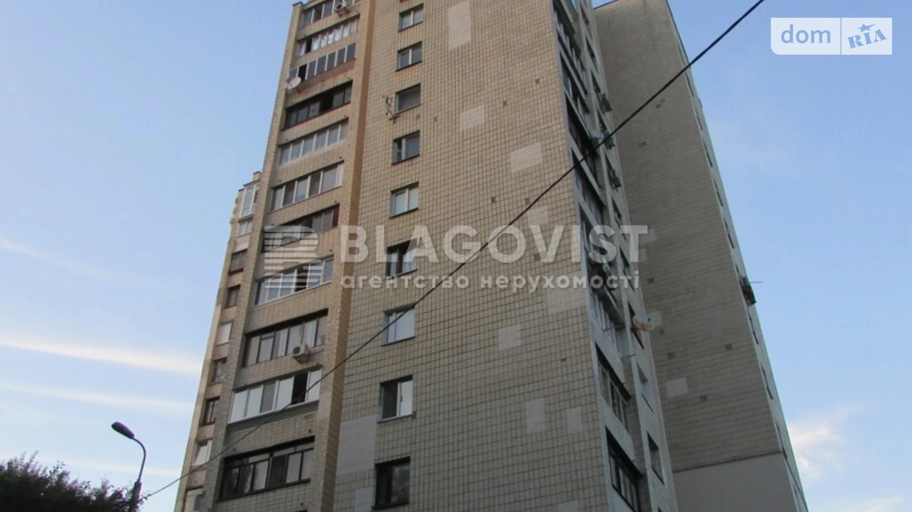 Продается 1-комнатная квартира 40 кв. м в Киеве, ул. Петра Радченко, 6