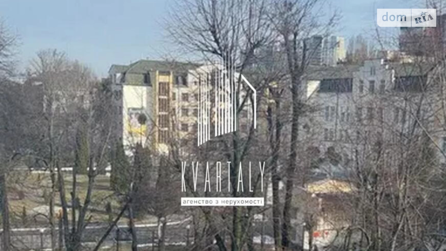 Продается 3-комнатная квартира 58 кв. м в Киеве, ул. Винницкая, 8
