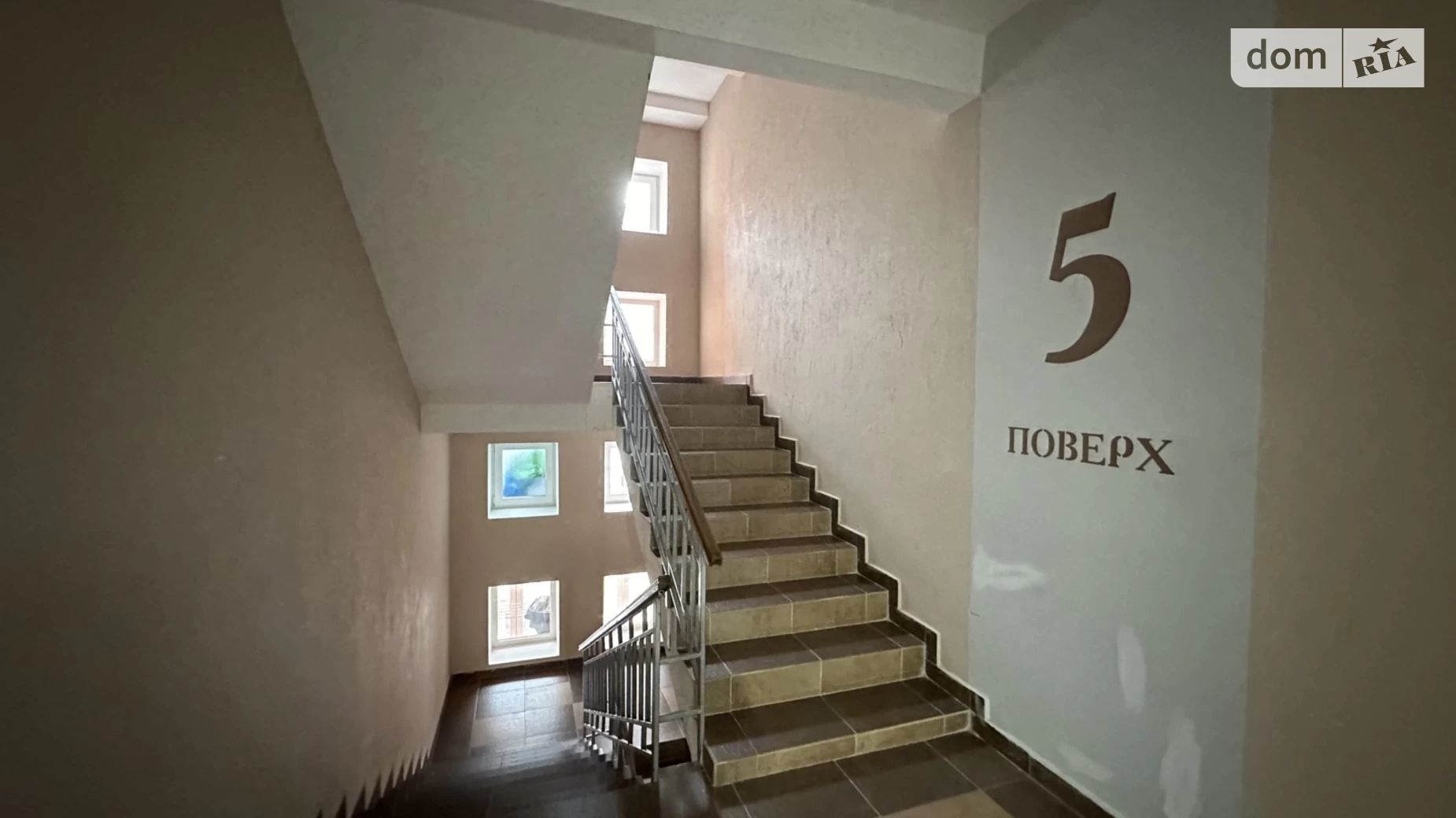 Продается 2-комнатная квартира 67 кв. м в Черновцах, ул. Дмитрия Ковалева(Минина Кузьмы), 2 - фото 3