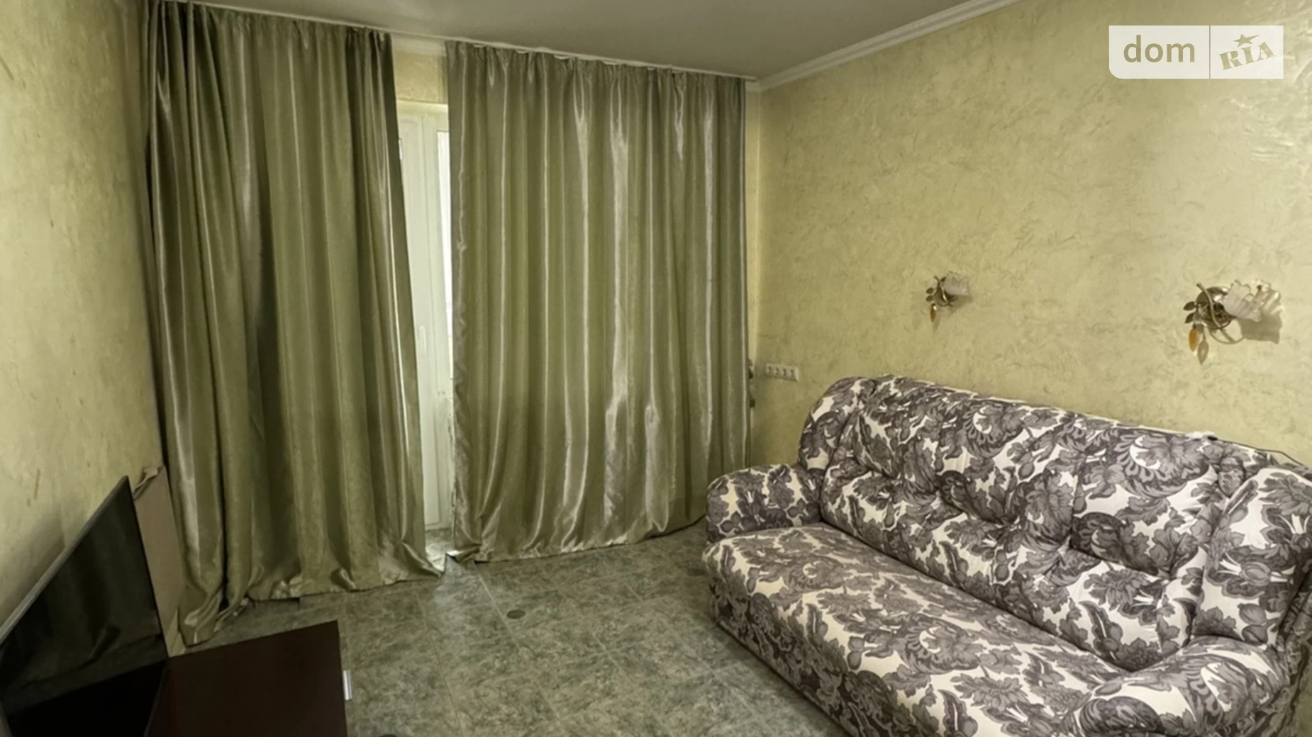 Продается 2-комнатная квартира 52.6 кв. м в Днепре, ул. Кондратюка Юрия, 24