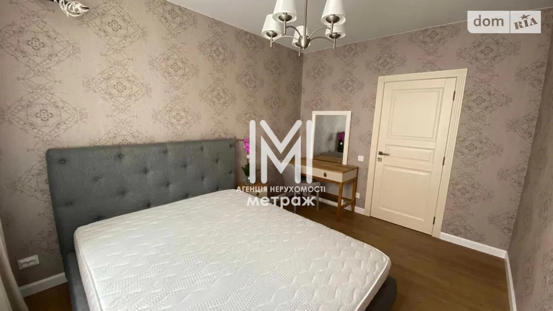 Продается 2-комнатная квартира 57 кв. м в Харькове, ул. Ньютона, 104