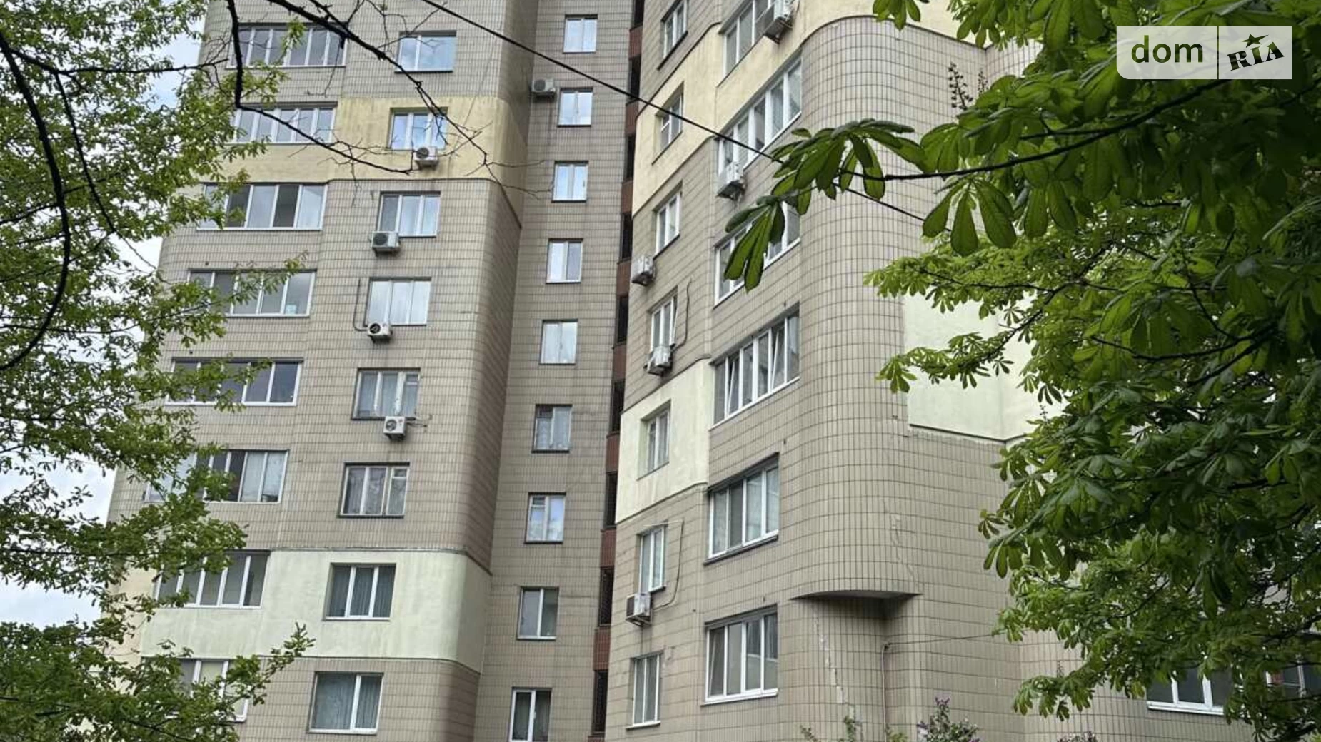 Продается 3-комнатная квартира 83.7 кв. м в Киеве, бул. Леси Украинки, 9В