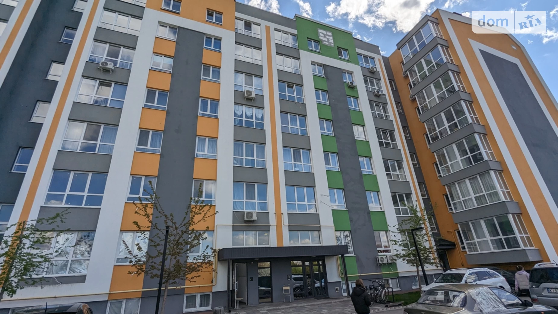 Продается 1-комнатная квартира 35 кв. м в Гостомеле, ул. Остромирская - фото 2