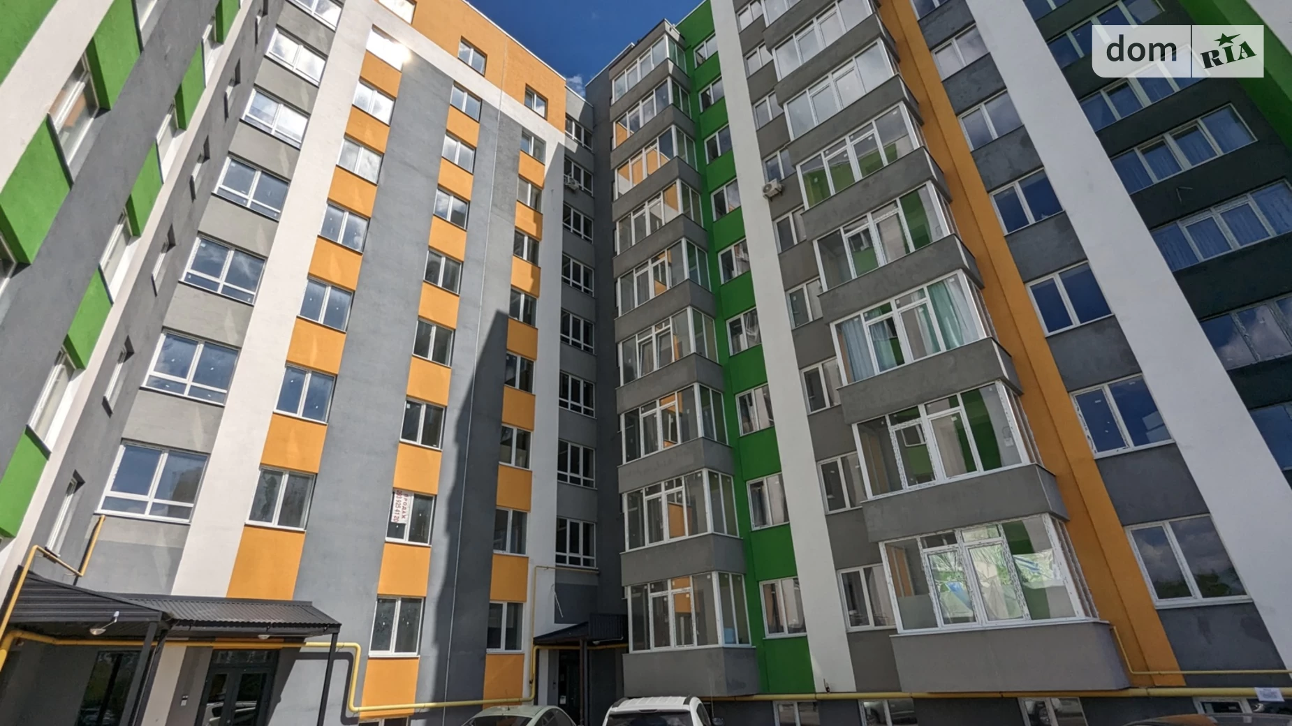 Продается 1-комнатная квартира 35 кв. м в Гостомеле, ул. Остромирская - фото 3