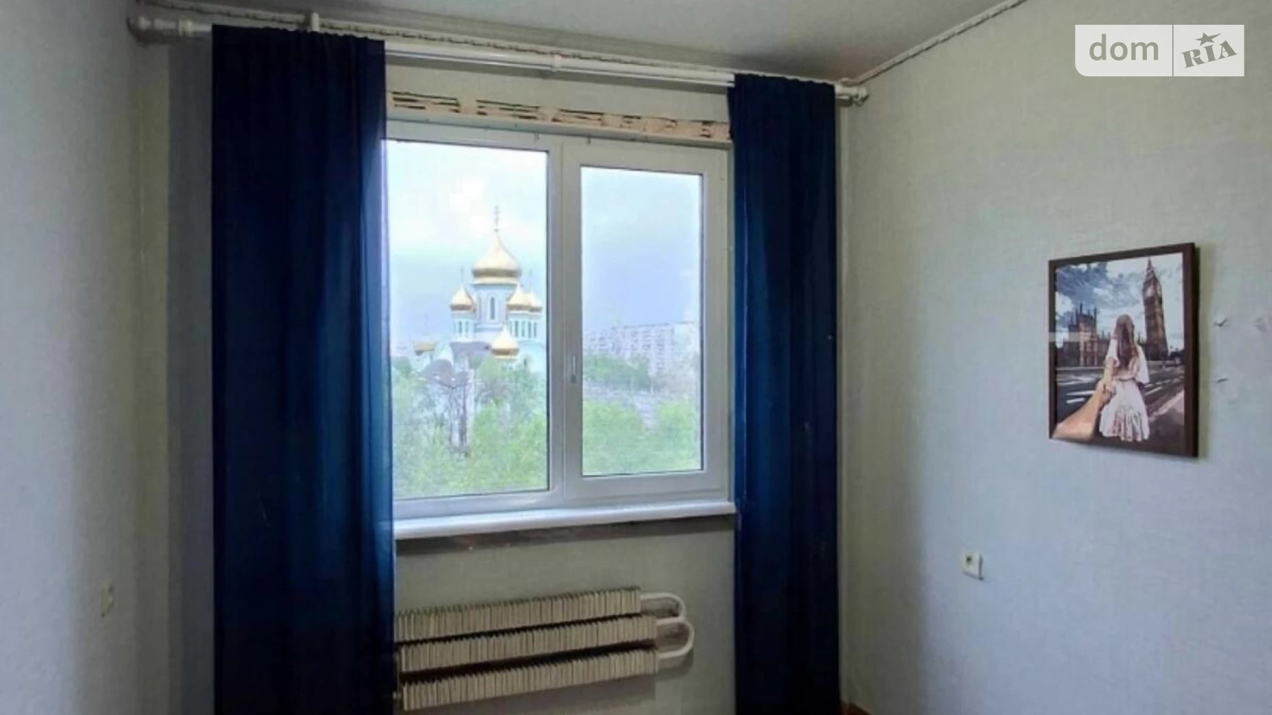 Продается 2-комнатная квартира 48 кв. м в Харькове, просп. Тракторостроителей, 158
