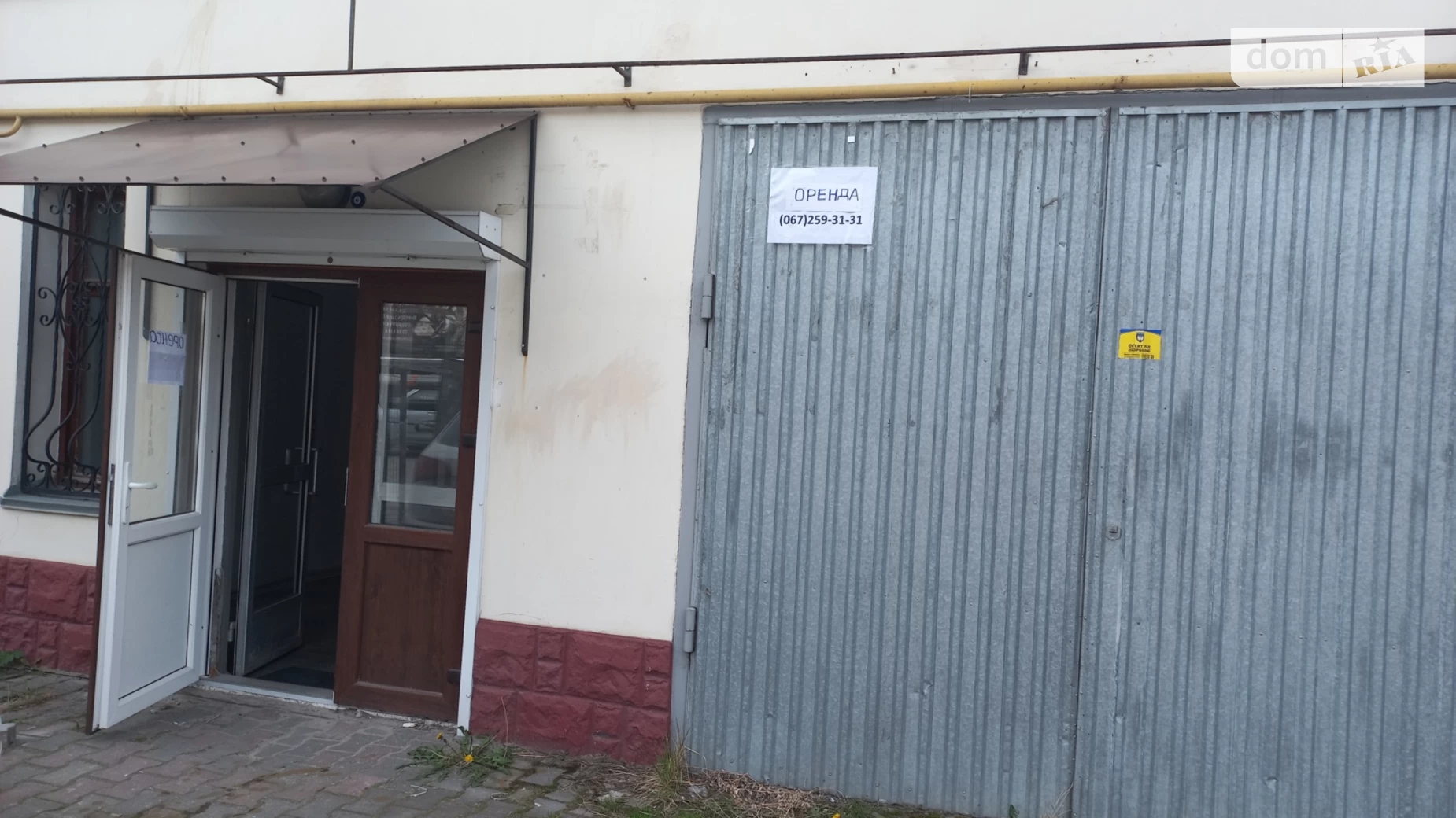 Сдается в аренду офис 240 кв. м в бизнес-центре, цена: 19999 грн - фото 2