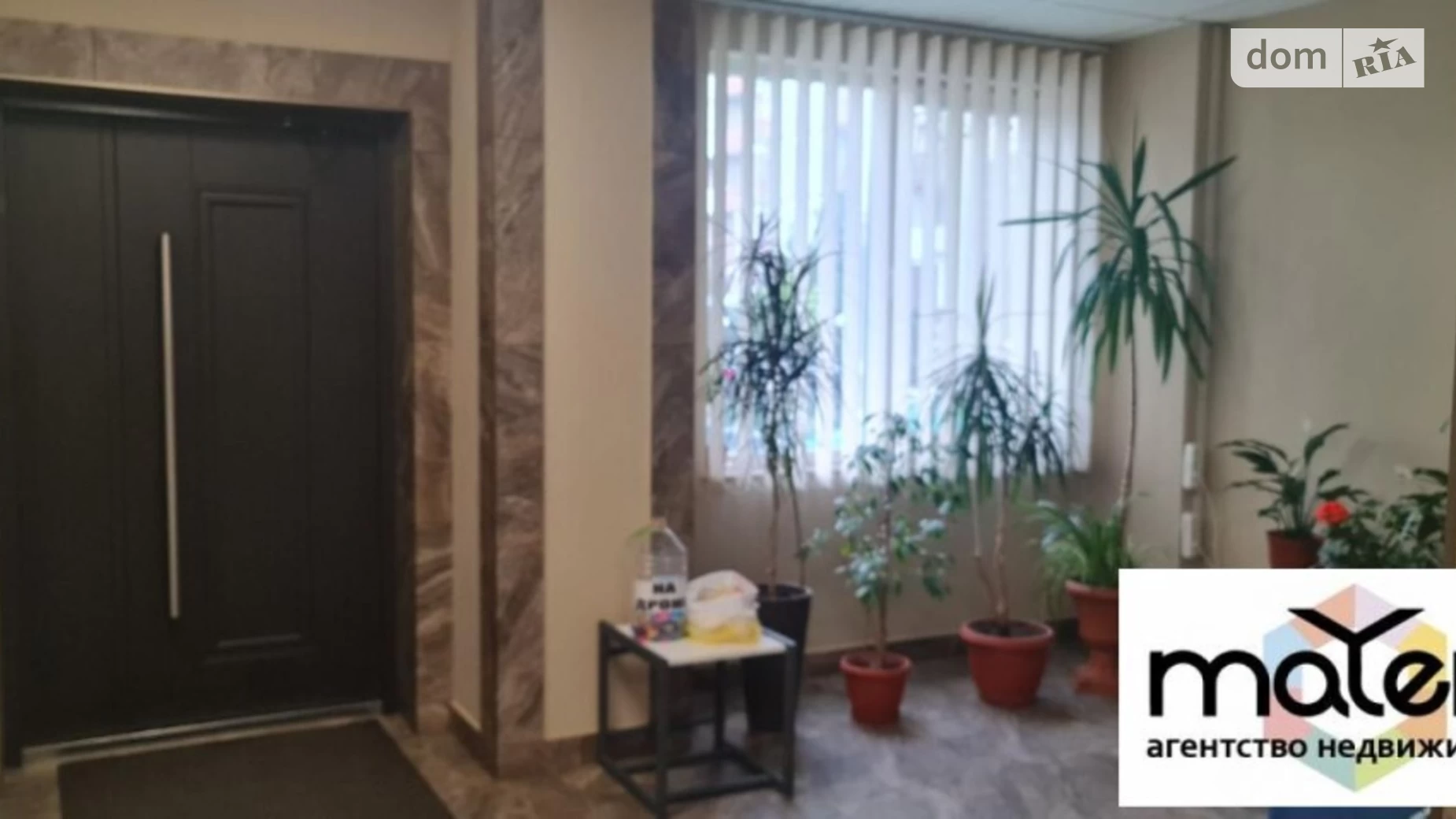 Продається 3-кімнатна квартира 97.3 кв. м у Одесі, вул. Владислава Бувалкіна(Генерала Бочарова) - фото 5