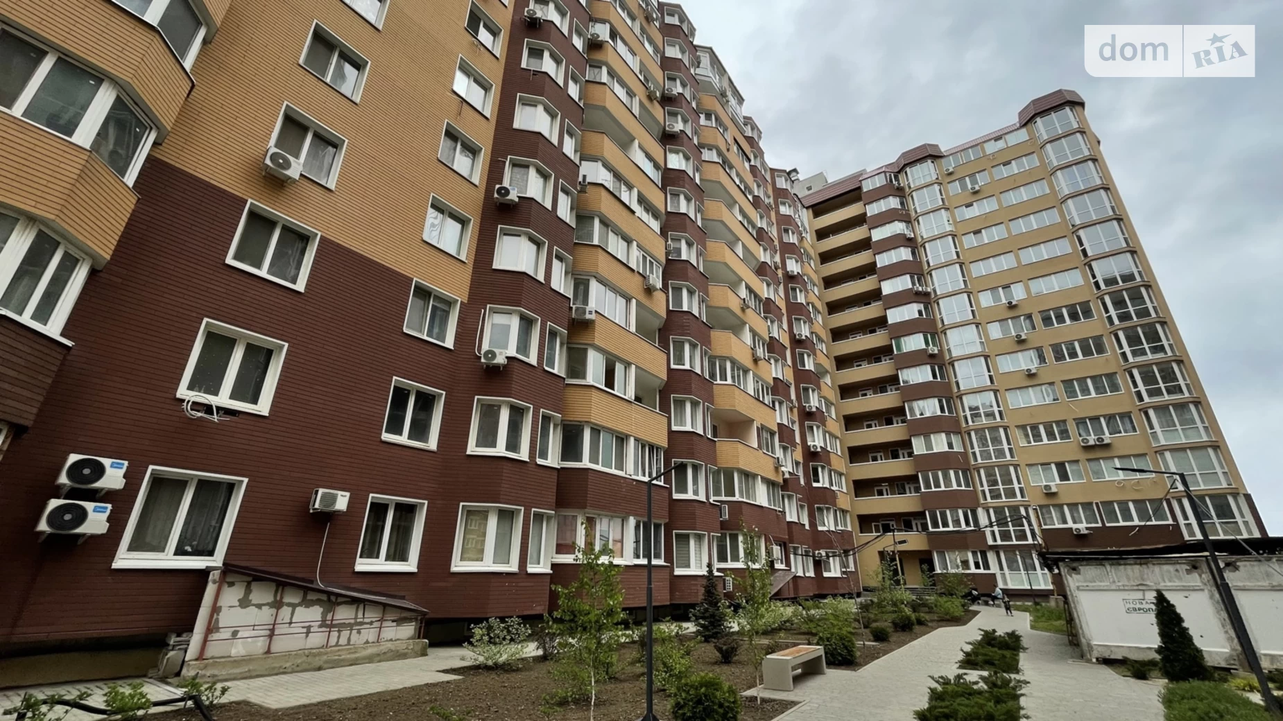 Продается 1-комнатная квартира 35 кв. м в Одессе, ул. Паустовского