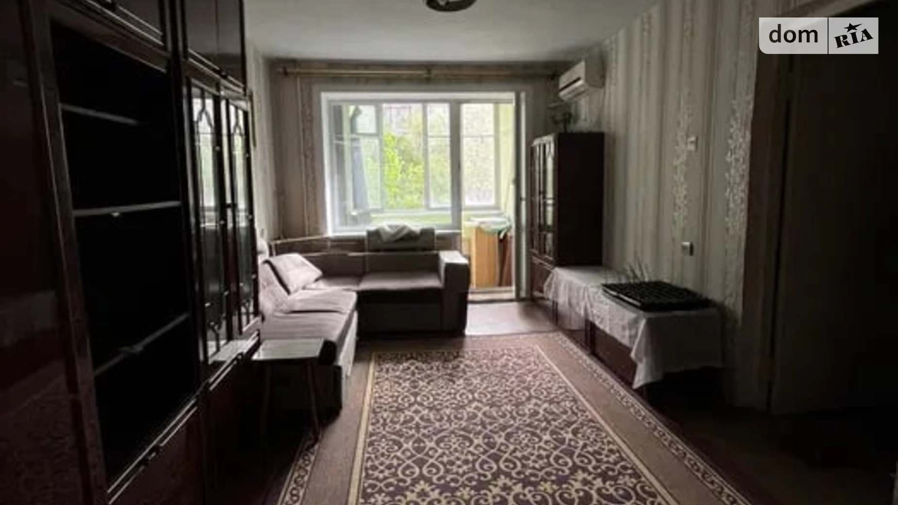 Продается 2-комнатная квартира 46 кв. м в Днепре, ул. Николая Михновского(Щербины), 31