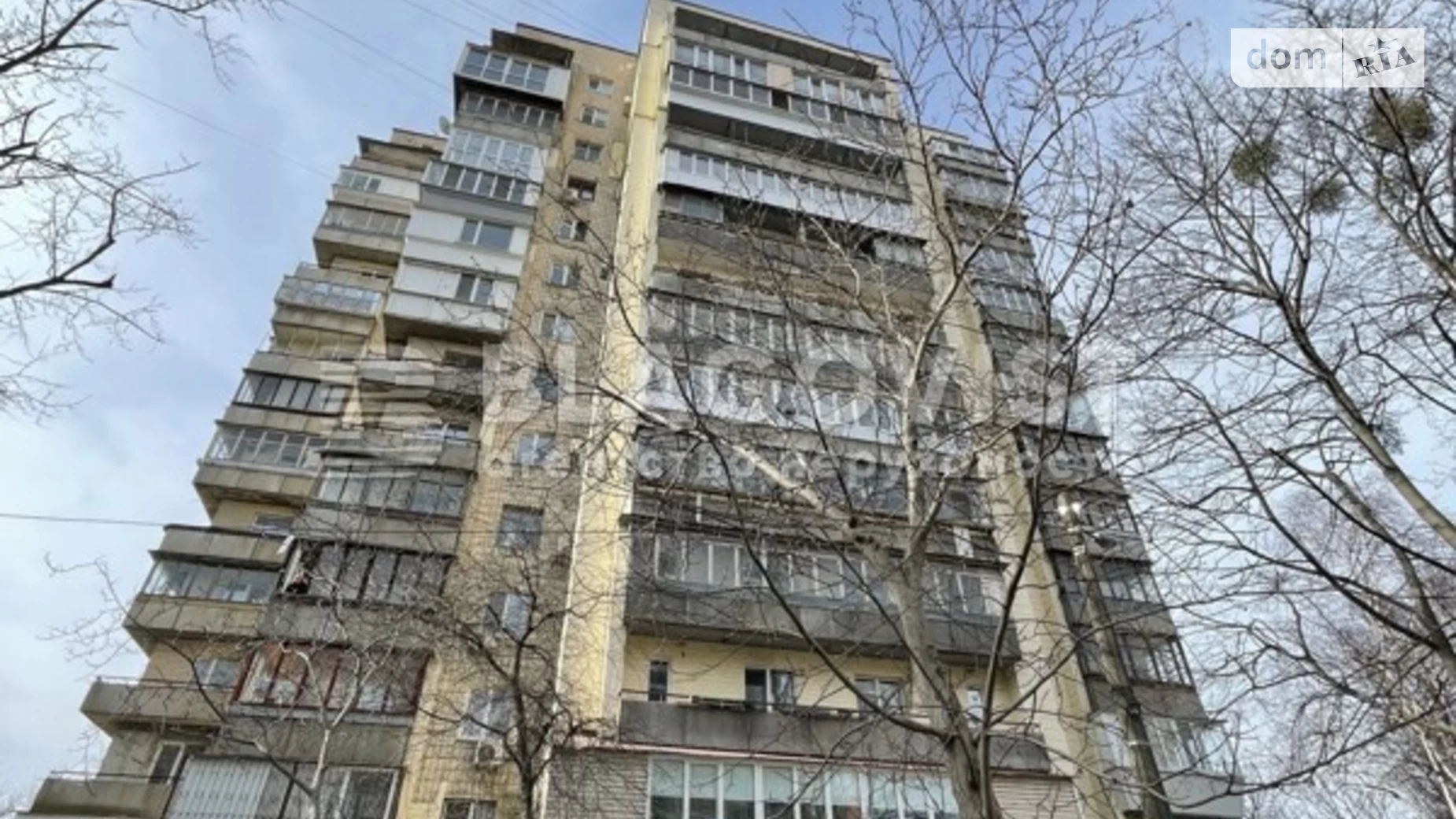 Продается 3-комнатная квартира 76 кв. м в Киеве, просп. Науки, 16