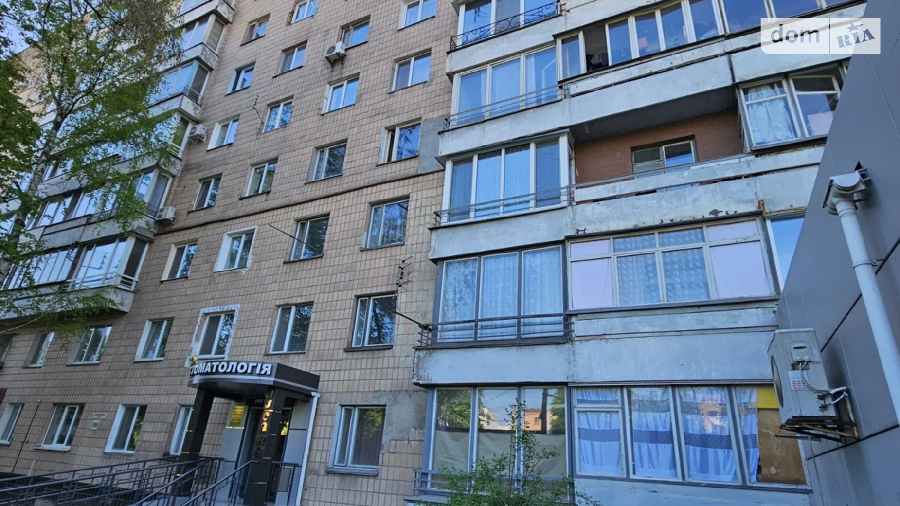 Продается 2-комнатная квартира 58 кв. м в Черкассах, бул. Шевченко