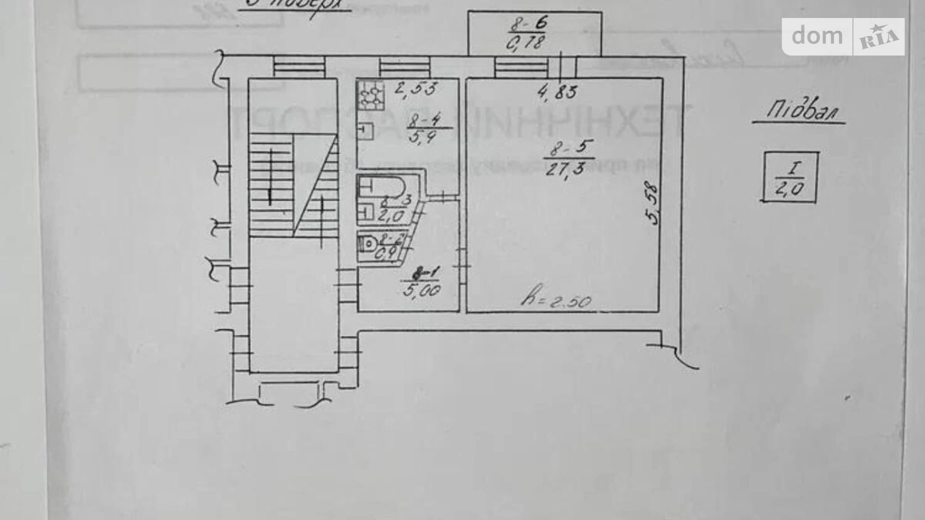 Продается 1-комнатная квартира 42 кв. м в Львове, ул. Зеленая, 130