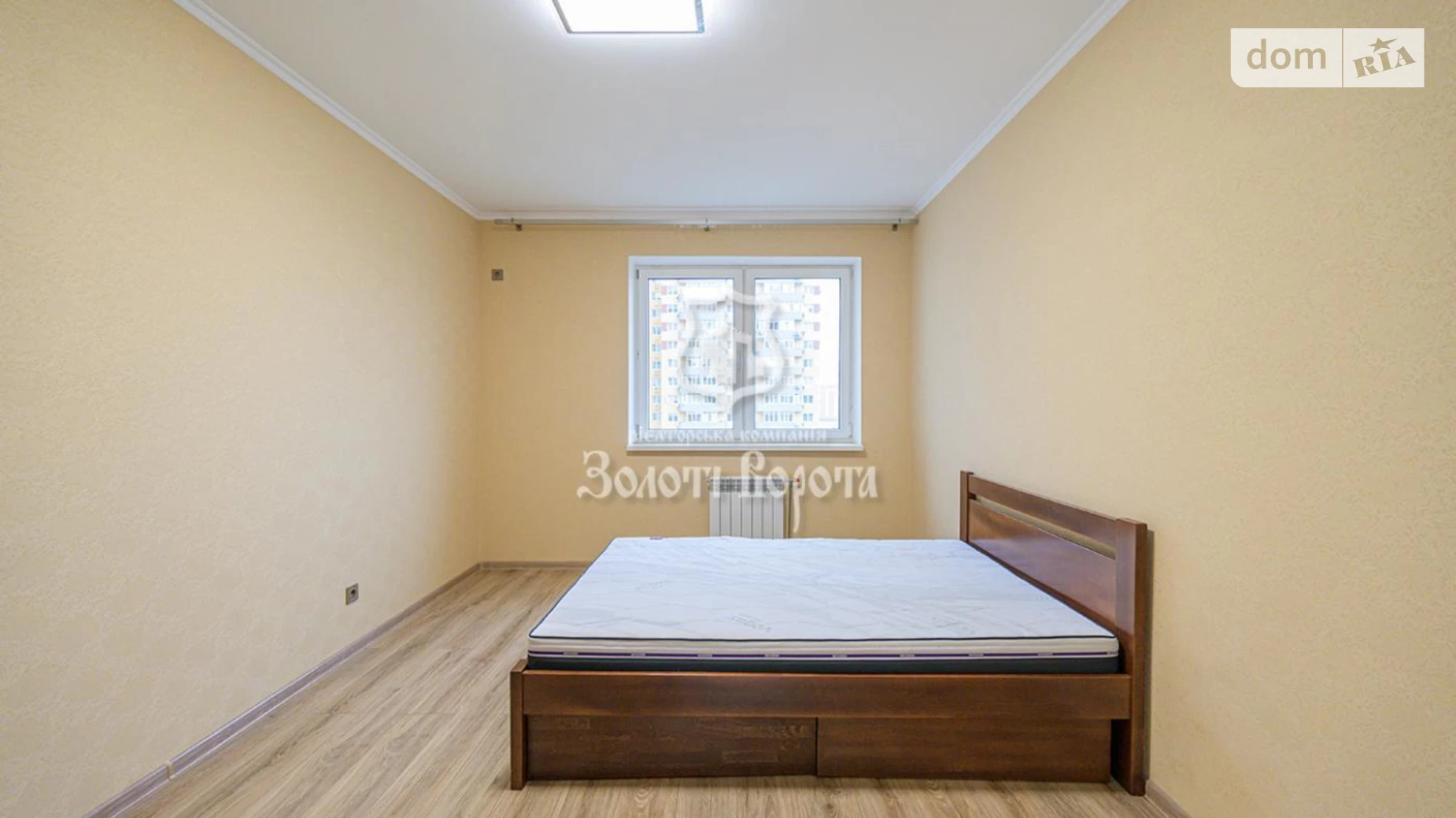 Продается 1-комнатная квартира 43 кв. м в Киеве, ул. Юрия Кондратюка, 3