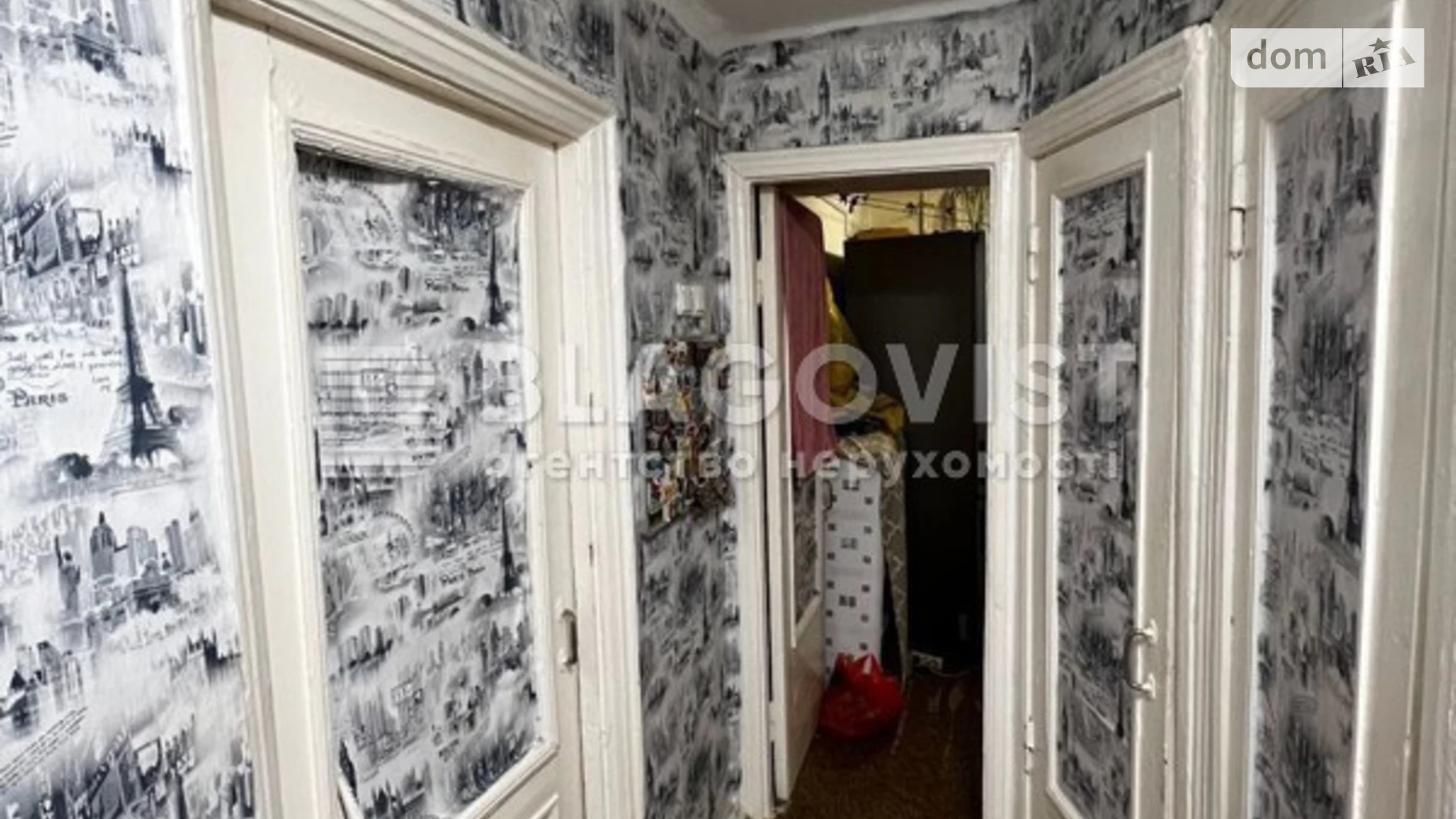 Продается 3-комнатная квартира 54.4 кв. м в Киеве, ул. Привокзальная, 12 - фото 5
