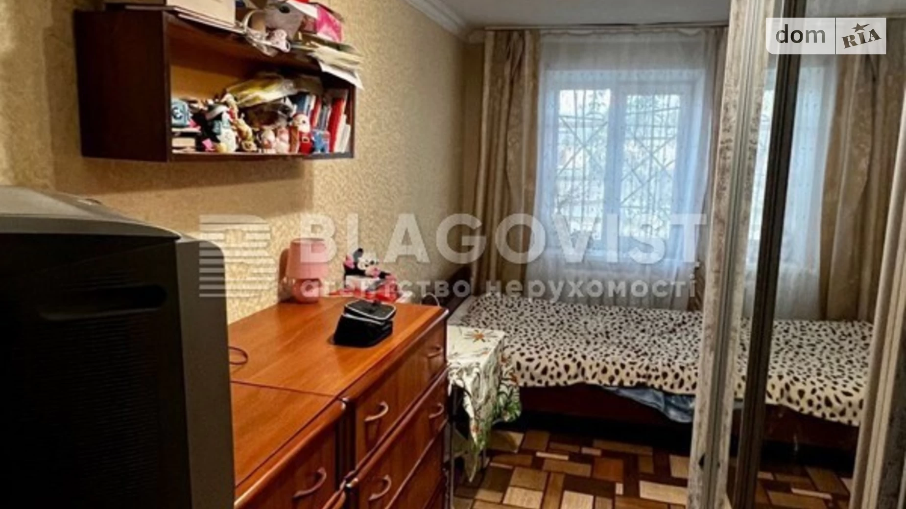 Продается 3-комнатная квартира 54.4 кв. м в Киеве, ул. Привокзальная, 12 - фото 4
