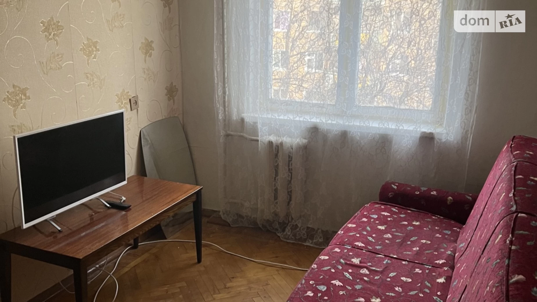 Продается 2-комнатная квартира 41 кв. м в Харькове, просп. Александровский, 109