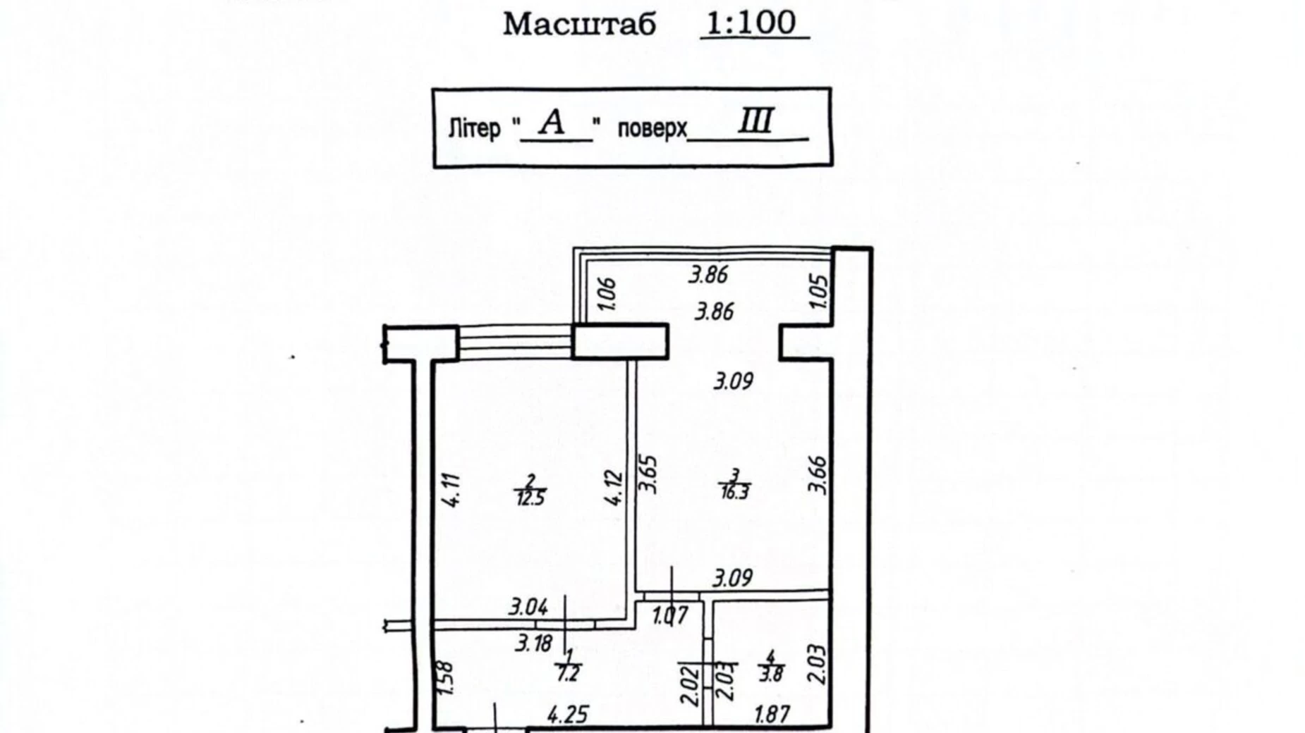 Продається 1-кімнатна квартира 40 кв. м у Івано-Франківську, вул. Волошина Августина, 2